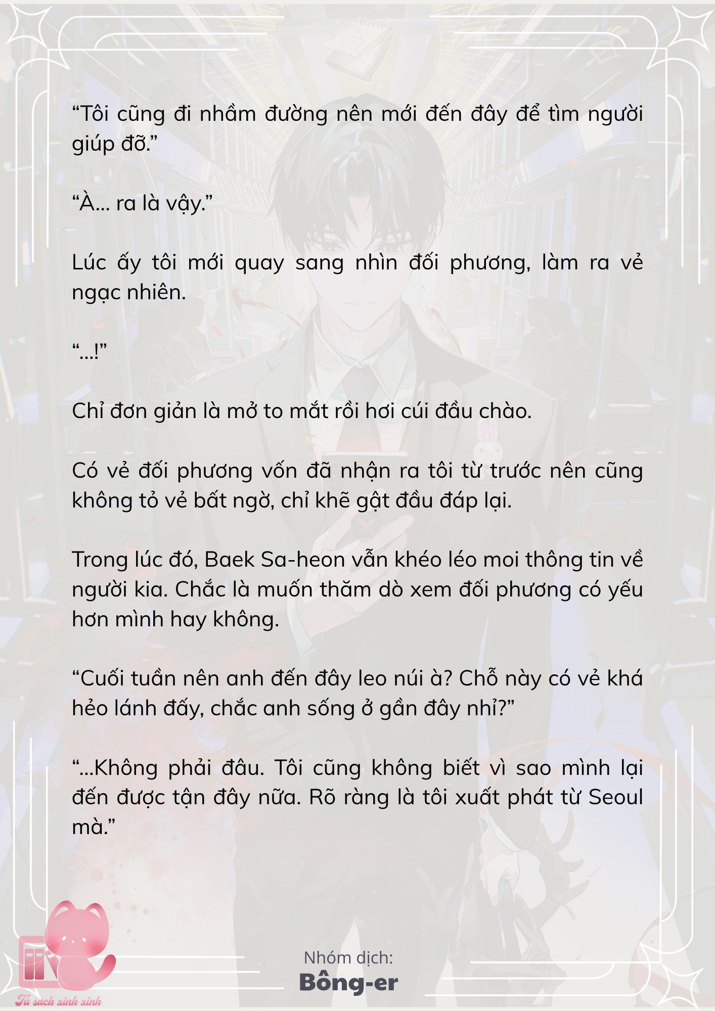 [Novel] Dù Rơi Vào Truyện Kinh Dị, Tôi Vẫn Phải Đi Làm - Chap 52 - Trang 3