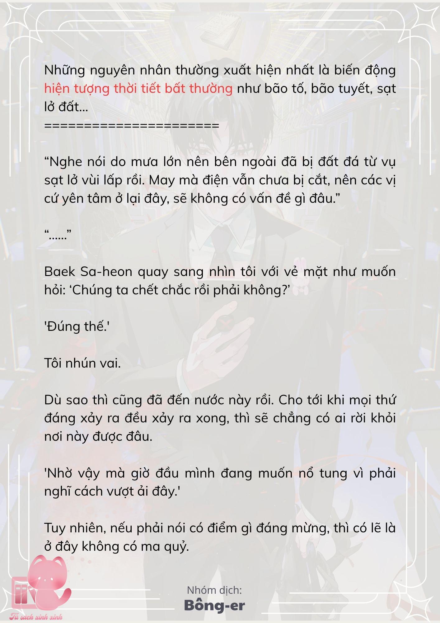 [Novel] Dù Rơi Vào Truyện Kinh Dị, Tôi Vẫn Phải Đi Làm - Chap 52 - Trang 22