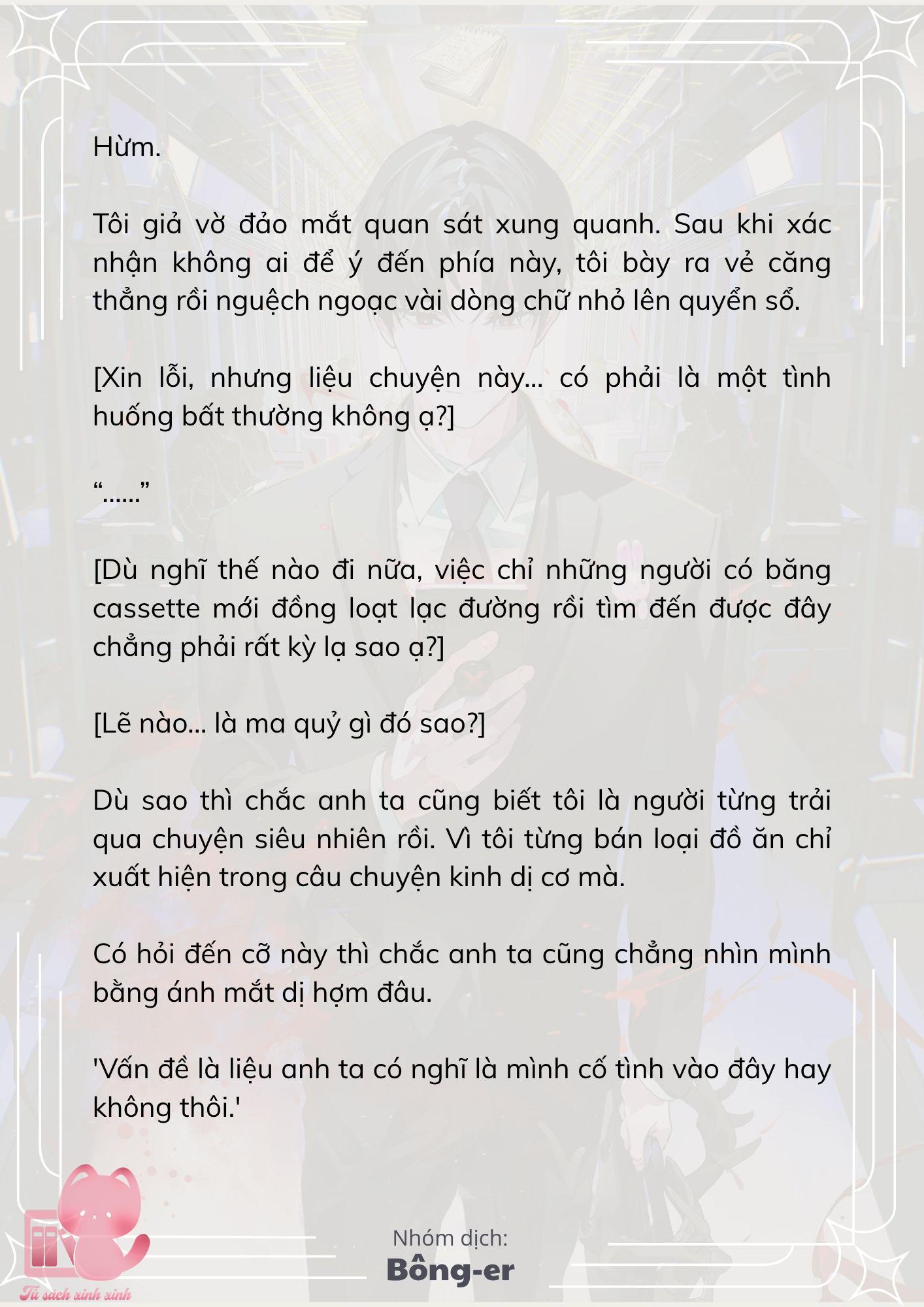 [Novel] Dù Rơi Vào Truyện Kinh Dị, Tôi Vẫn Phải Đi Làm - Chap 52 - Trang 25