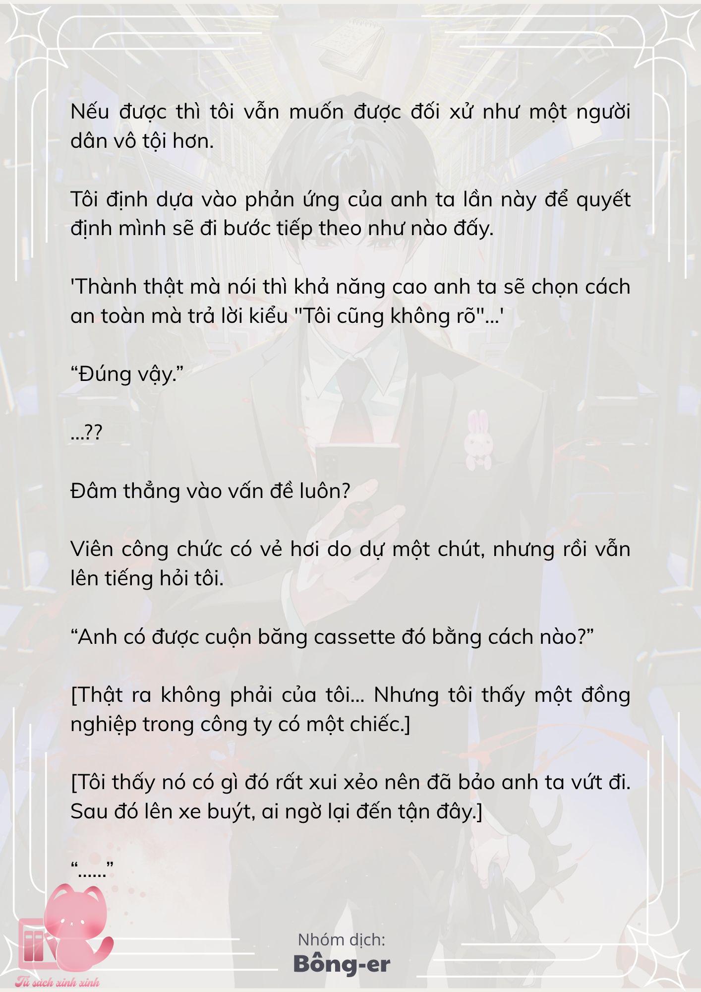 [Novel] Dù Rơi Vào Truyện Kinh Dị, Tôi Vẫn Phải Đi Làm - Chap 52 - Trang 26