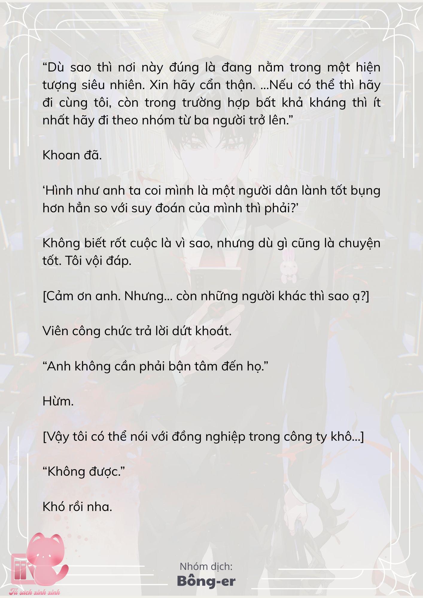 [Novel] Dù Rơi Vào Truyện Kinh Dị, Tôi Vẫn Phải Đi Làm - Chap 52 - Trang 28
