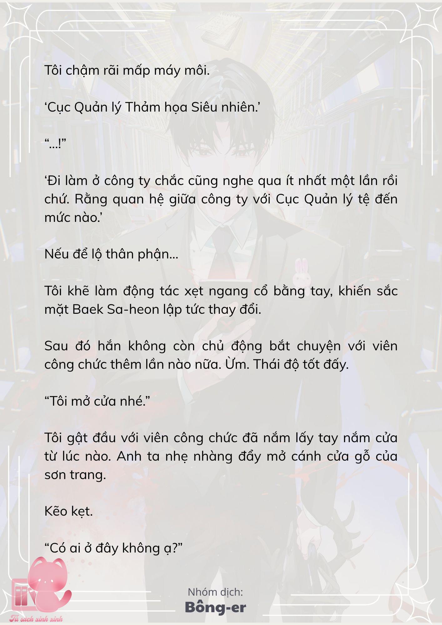[Novel] Dù Rơi Vào Truyện Kinh Dị, Tôi Vẫn Phải Đi Làm - Chap 52 - Trang 5