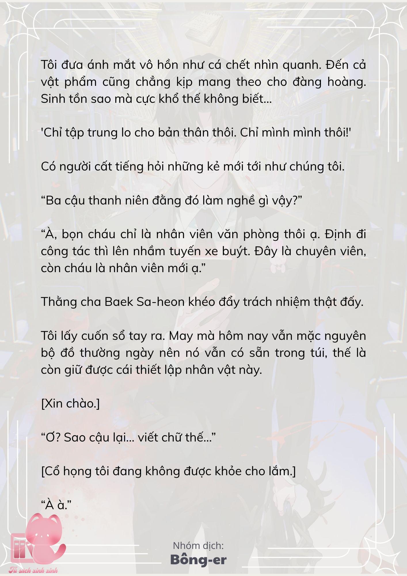 [Novel] Dù Rơi Vào Truyện Kinh Dị, Tôi Vẫn Phải Đi Làm - Chap 52 - Trang 8