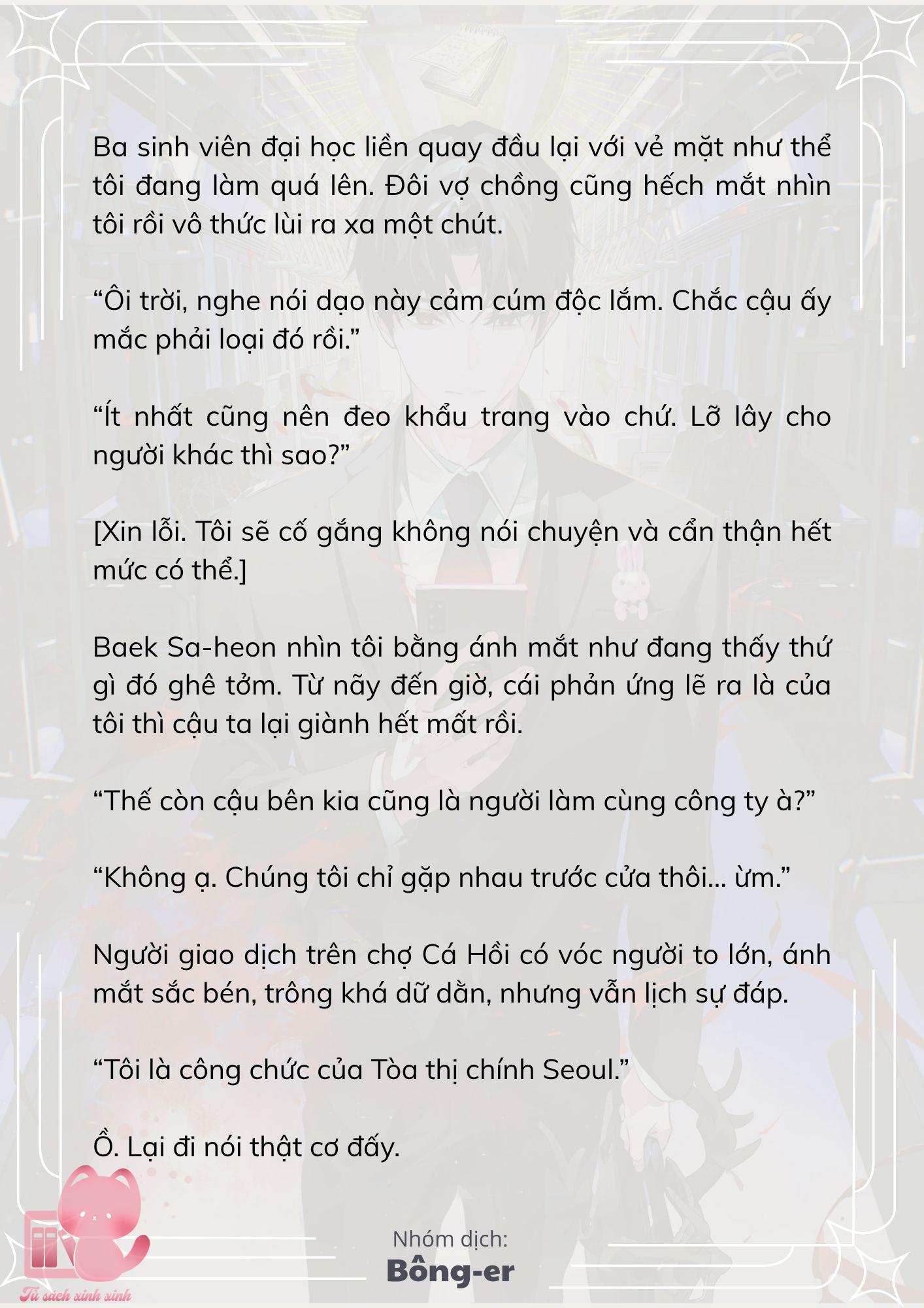 [Novel] Dù Rơi Vào Truyện Kinh Dị, Tôi Vẫn Phải Đi Làm - Chap 52 - Trang 9