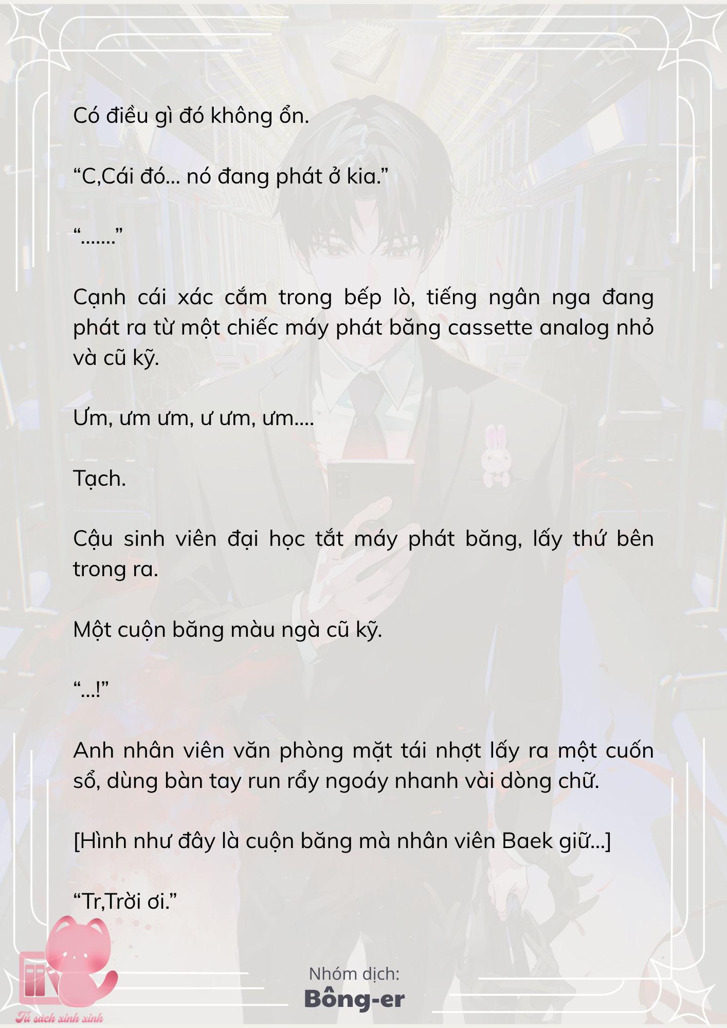 [Novel] Dù Rơi Vào Truyện Kinh Dị, Tôi Vẫn Phải Đi Làm - Chap 53 - Trang 11
