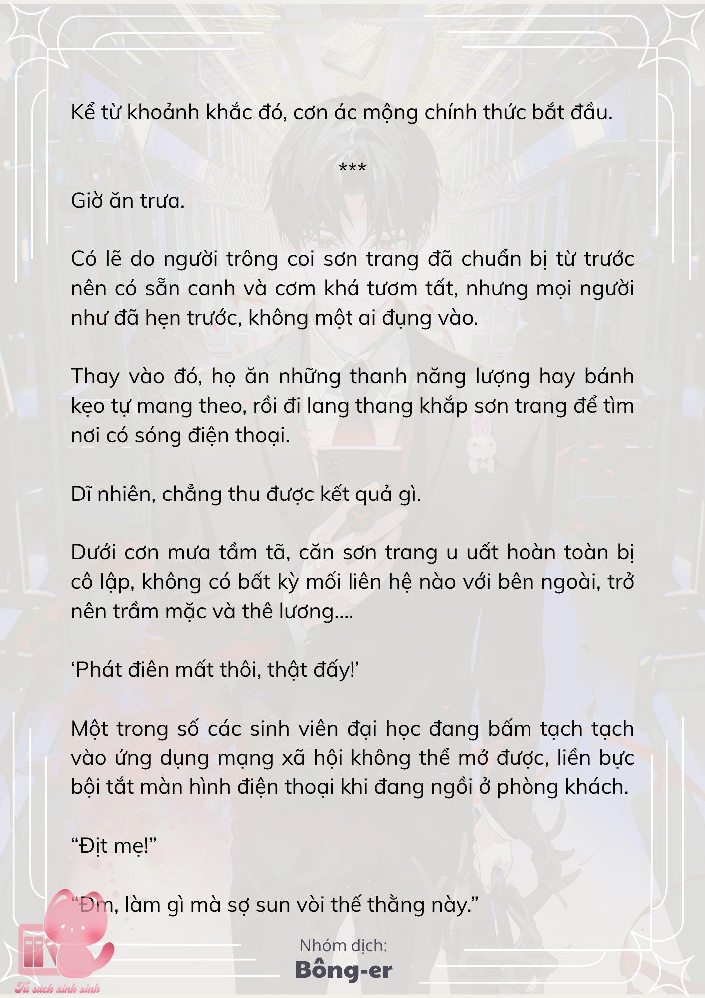 [Novel] Dù Rơi Vào Truyện Kinh Dị, Tôi Vẫn Phải Đi Làm - Chap 53 - Trang 12