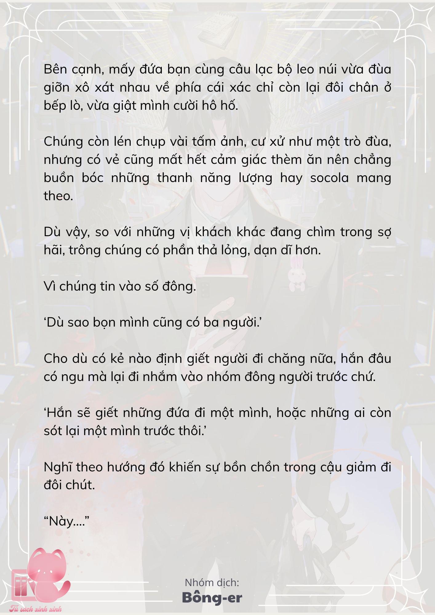[Novel] Dù Rơi Vào Truyện Kinh Dị, Tôi Vẫn Phải Đi Làm - Chap 53 - Trang 13