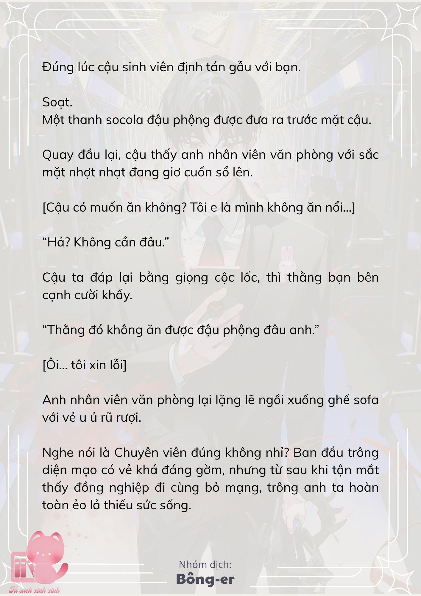 [Novel] Dù Rơi Vào Truyện Kinh Dị, Tôi Vẫn Phải Đi Làm - Chap 53 - Trang 14