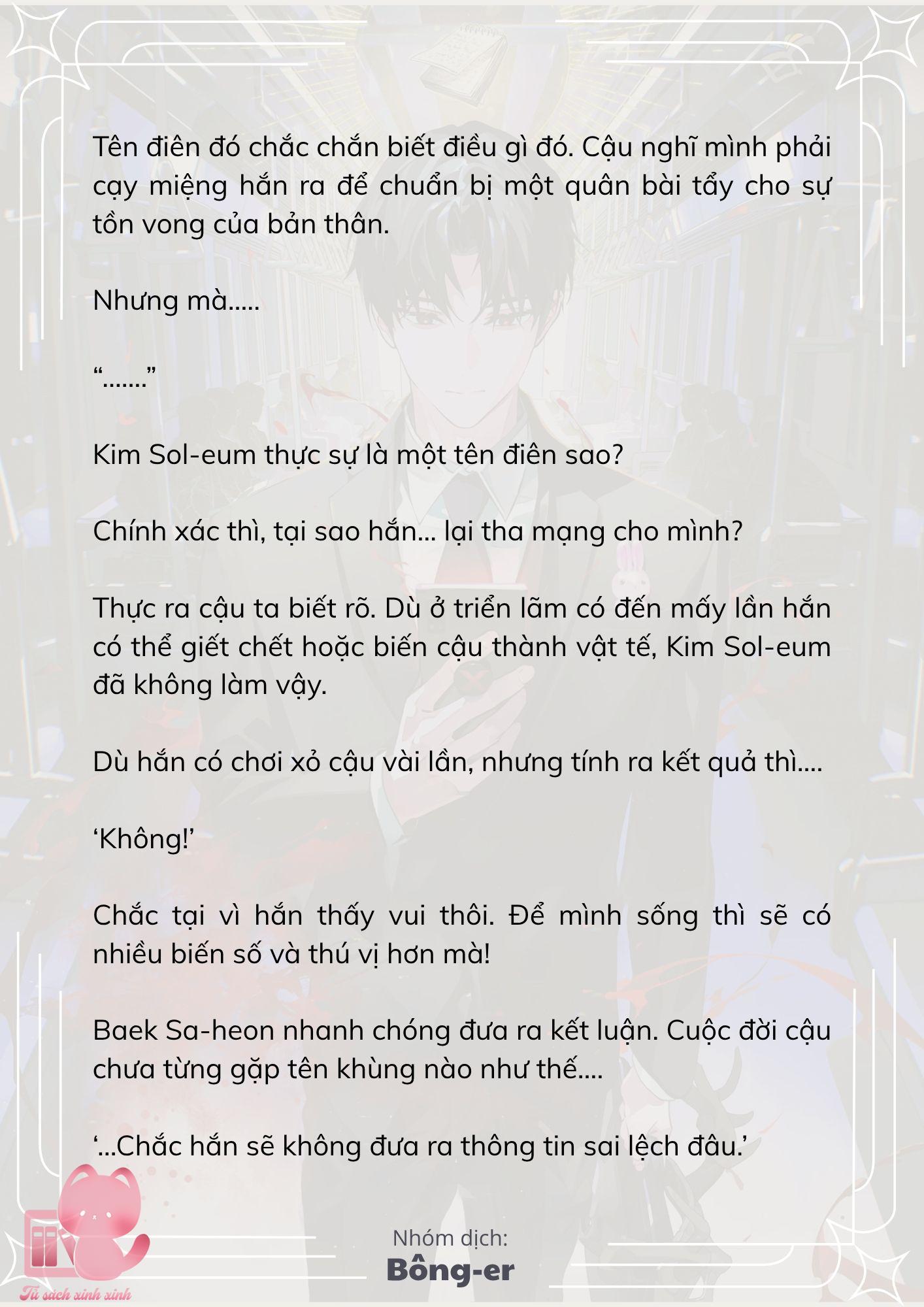 [Novel] Dù Rơi Vào Truyện Kinh Dị, Tôi Vẫn Phải Đi Làm - Chap 53 - Trang 3