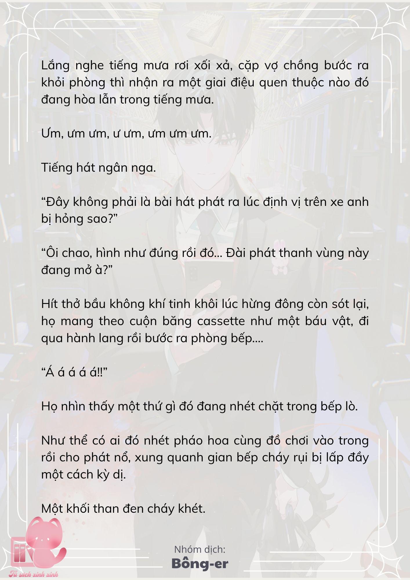 [Novel] Dù Rơi Vào Truyện Kinh Dị, Tôi Vẫn Phải Đi Làm - Chap 53 - Trang 6