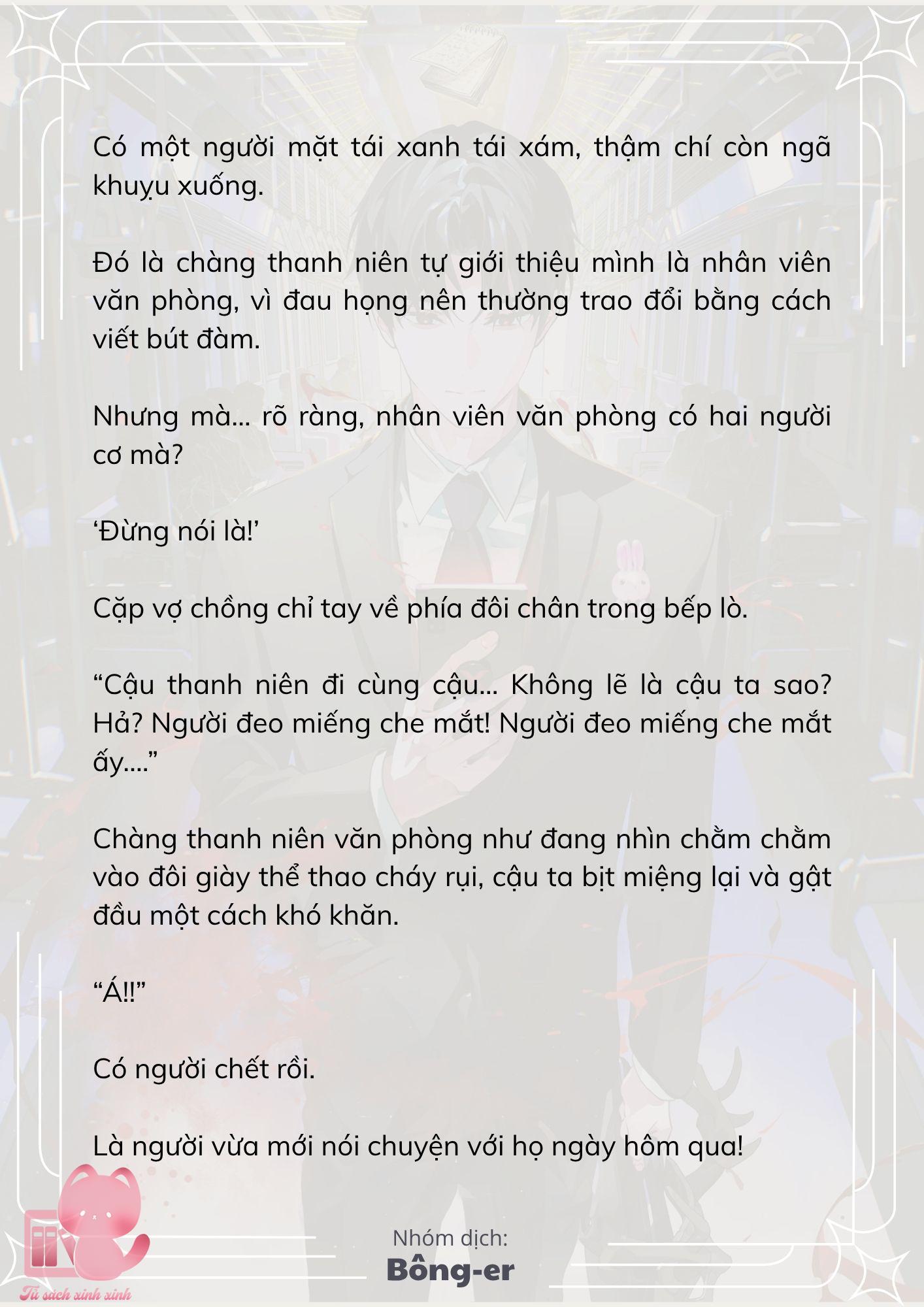 [Novel] Dù Rơi Vào Truyện Kinh Dị, Tôi Vẫn Phải Đi Làm - Chap 53 - Trang 8