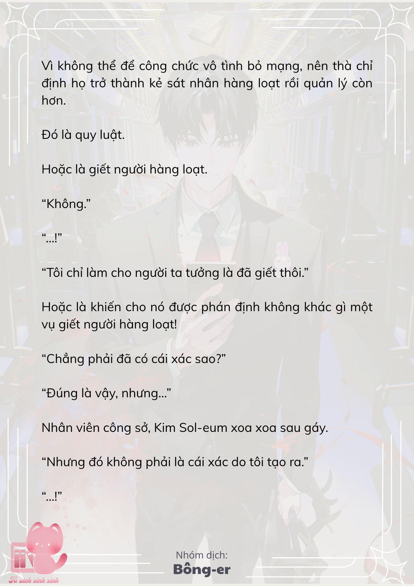 [Novel] Dù Rơi Vào Truyện Kinh Dị, Tôi Vẫn Phải Đi Làm - Chap 54 - Trang 11