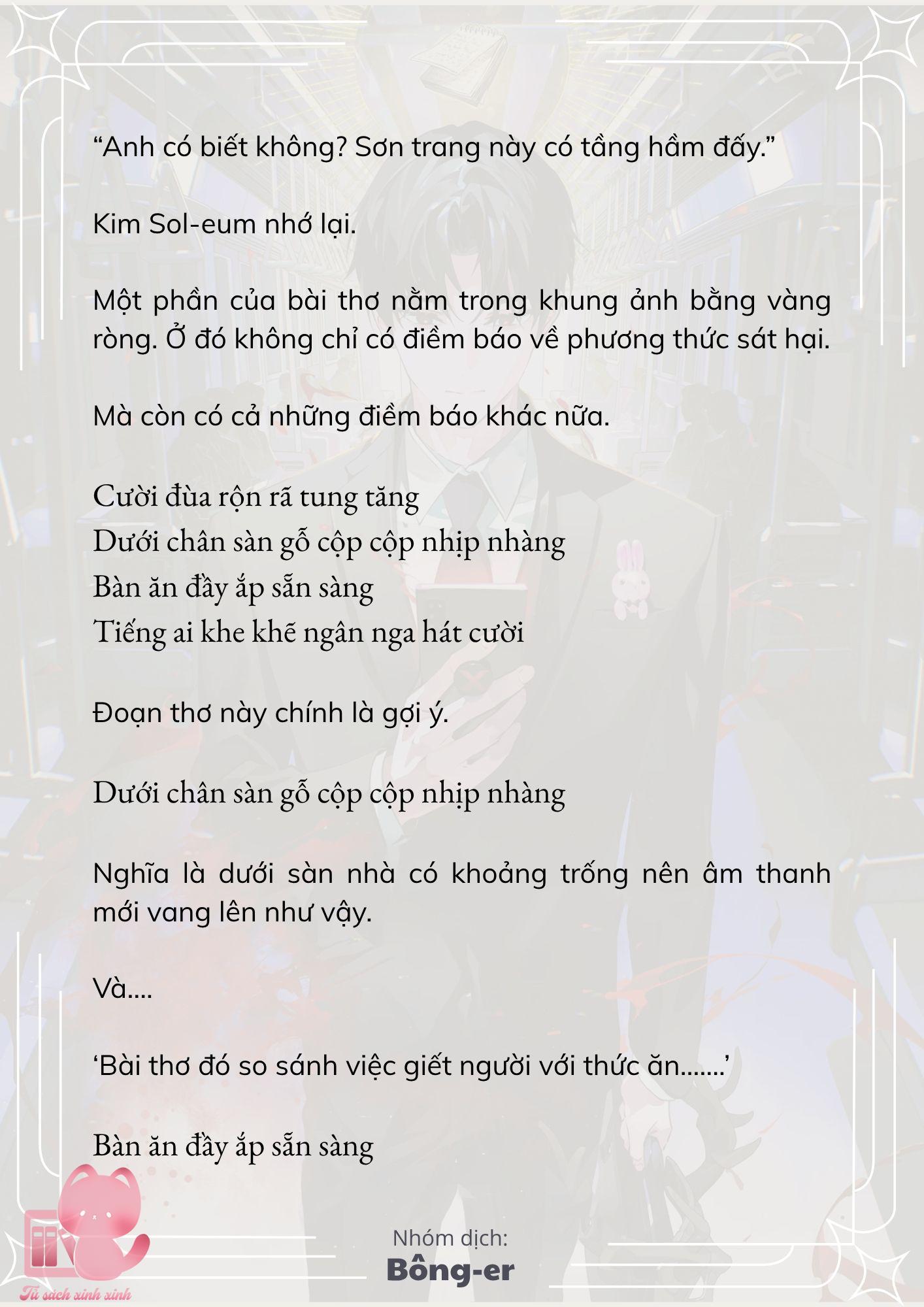 [Novel] Dù Rơi Vào Truyện Kinh Dị, Tôi Vẫn Phải Đi Làm - Chap 54 - Trang 12