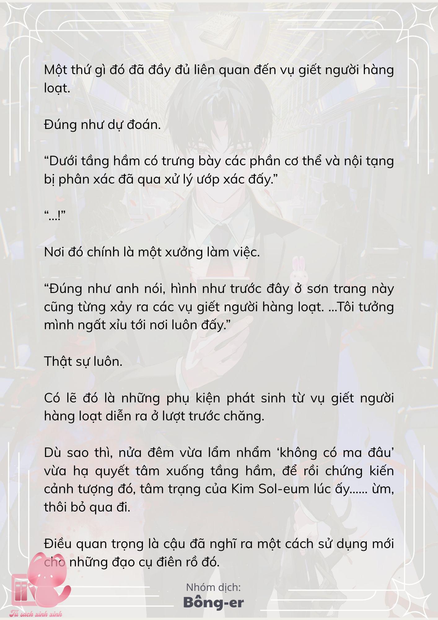 [Novel] Dù Rơi Vào Truyện Kinh Dị, Tôi Vẫn Phải Đi Làm - Chap 54 - Trang 13