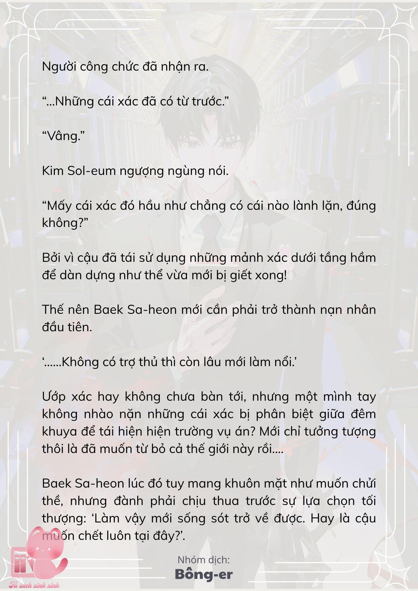 [Novel] Dù Rơi Vào Truyện Kinh Dị, Tôi Vẫn Phải Đi Làm - Chap 54 - Trang 14