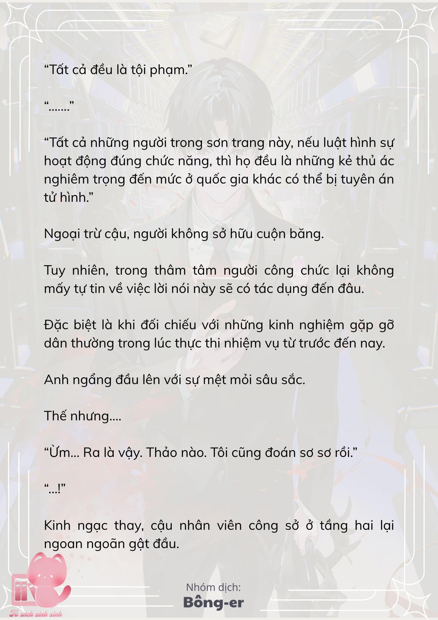 [Novel] Dù Rơi Vào Truyện Kinh Dị, Tôi Vẫn Phải Đi Làm - Chap 54 - Trang 20