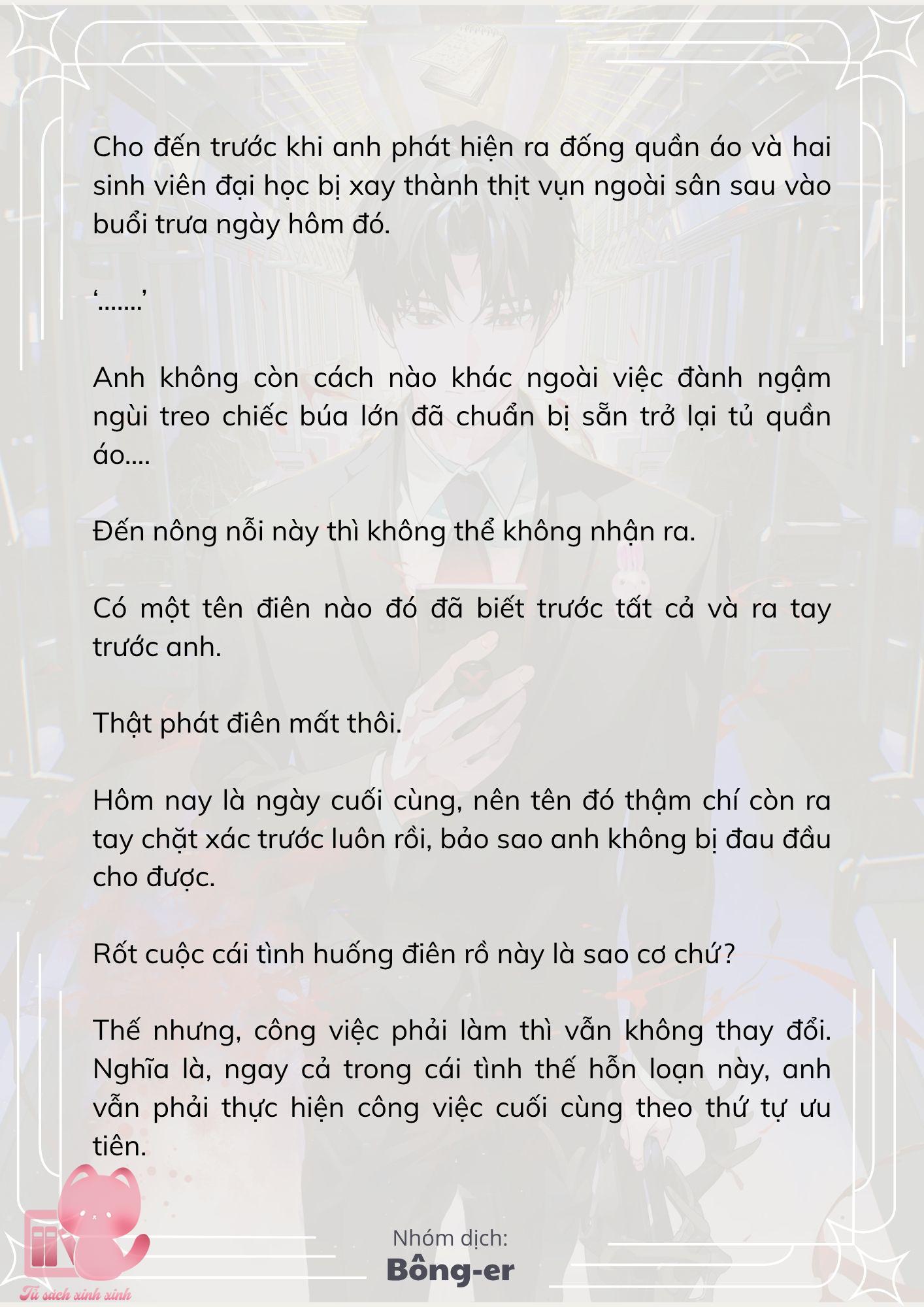 [Novel] Dù Rơi Vào Truyện Kinh Dị, Tôi Vẫn Phải Đi Làm - Chap 54 - Trang 6