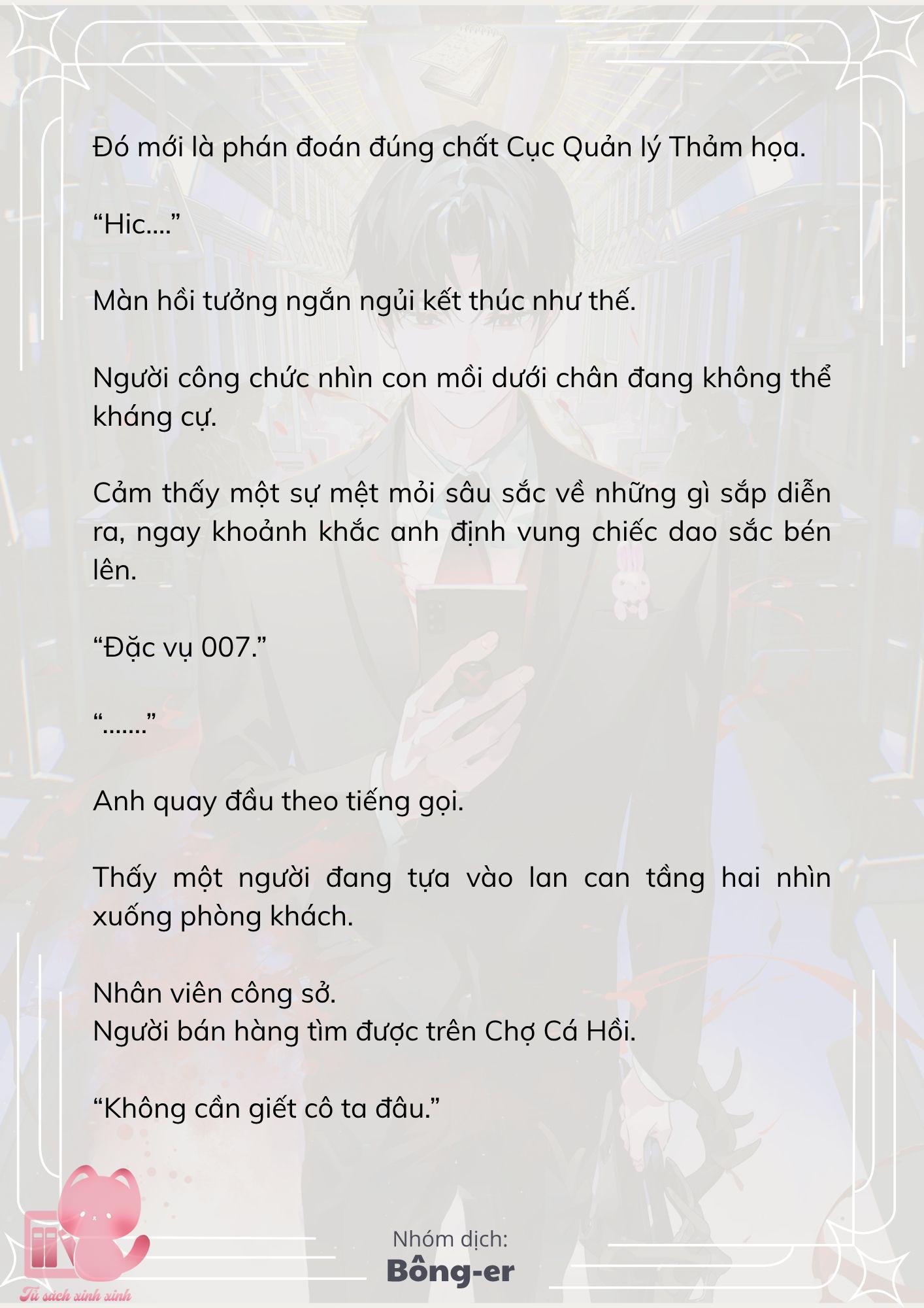 [Novel] Dù Rơi Vào Truyện Kinh Dị, Tôi Vẫn Phải Đi Làm - Chap 54 - Trang 7