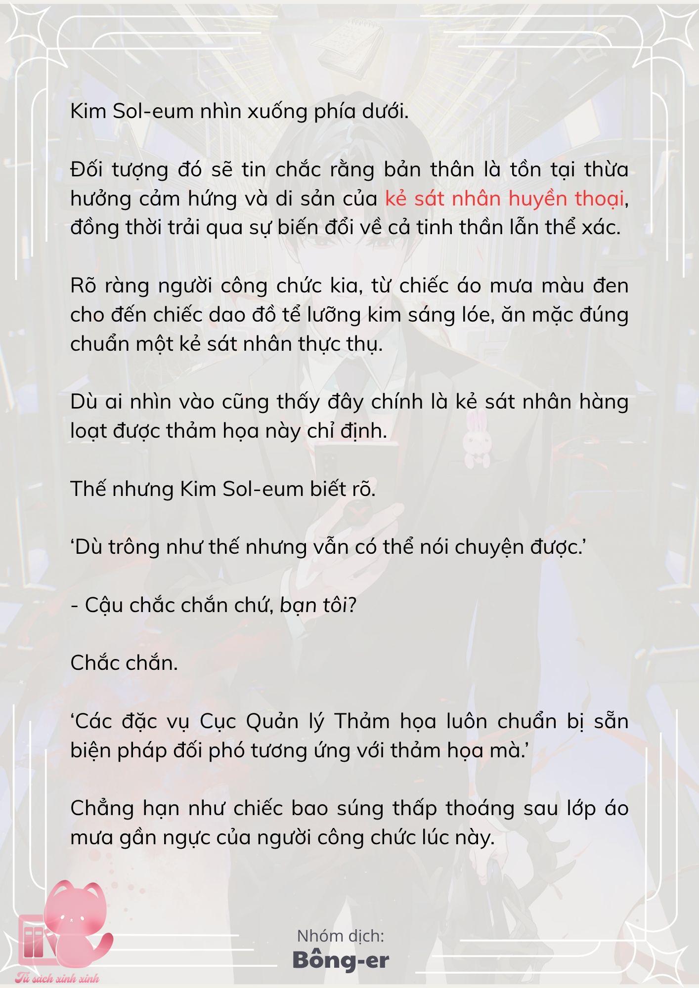 [Novel] Dù Rơi Vào Truyện Kinh Dị, Tôi Vẫn Phải Đi Làm - Chap 54 - Trang 8