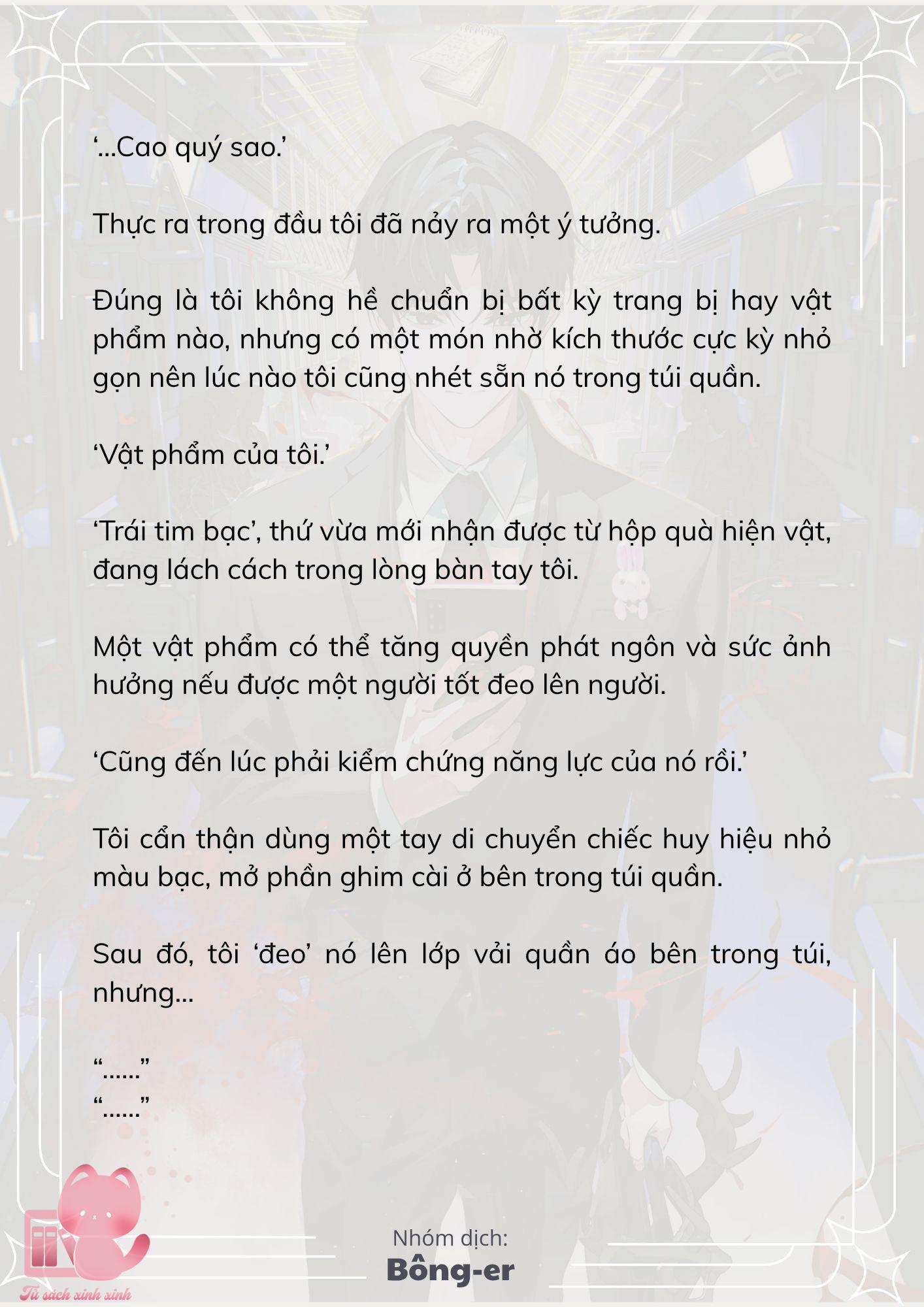 [Novel] Dù Rơi Vào Truyện Kinh Dị, Tôi Vẫn Phải Đi Làm - Chap 55 - Trang 14