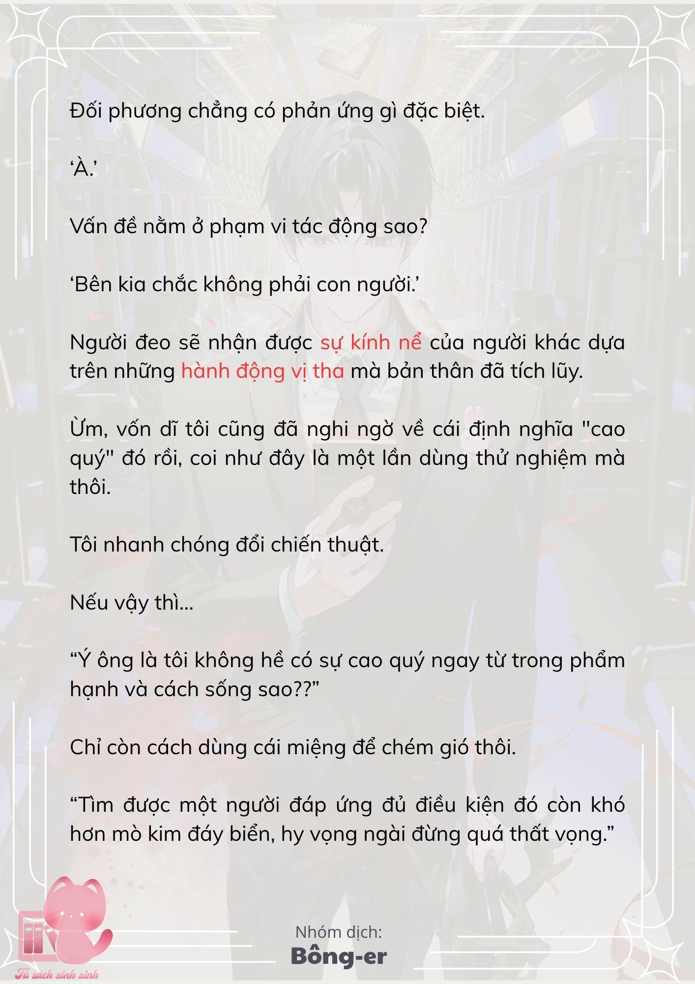 [Novel] Dù Rơi Vào Truyện Kinh Dị, Tôi Vẫn Phải Đi Làm - Chap 55 - Trang 15
