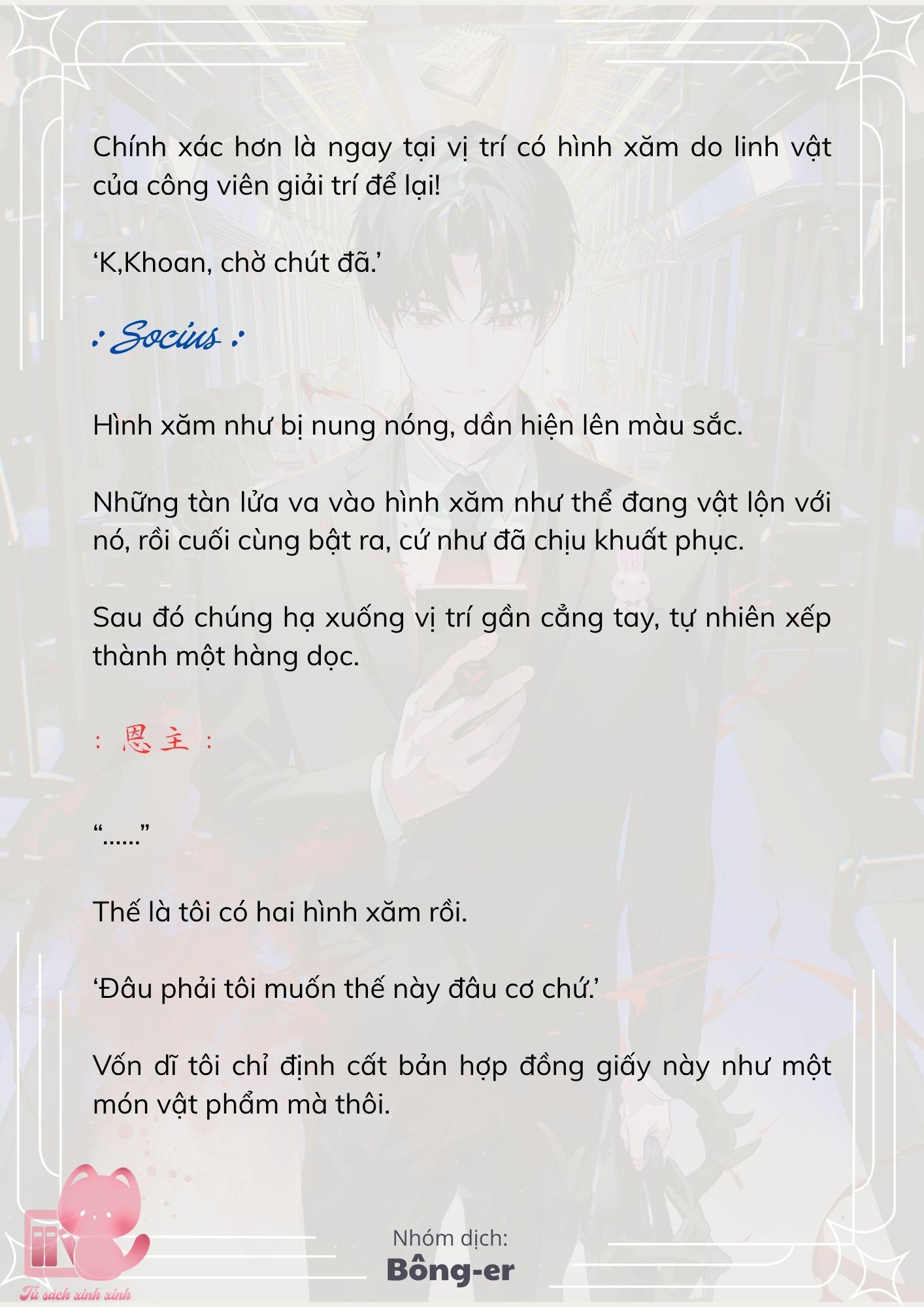 [Novel] Dù Rơi Vào Truyện Kinh Dị, Tôi Vẫn Phải Đi Làm - Chap 55 - Trang 20
