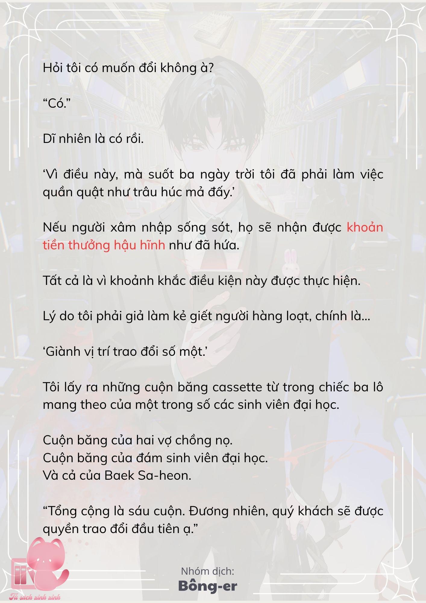 [Novel] Dù Rơi Vào Truyện Kinh Dị, Tôi Vẫn Phải Đi Làm - Chap 55 - Trang 6