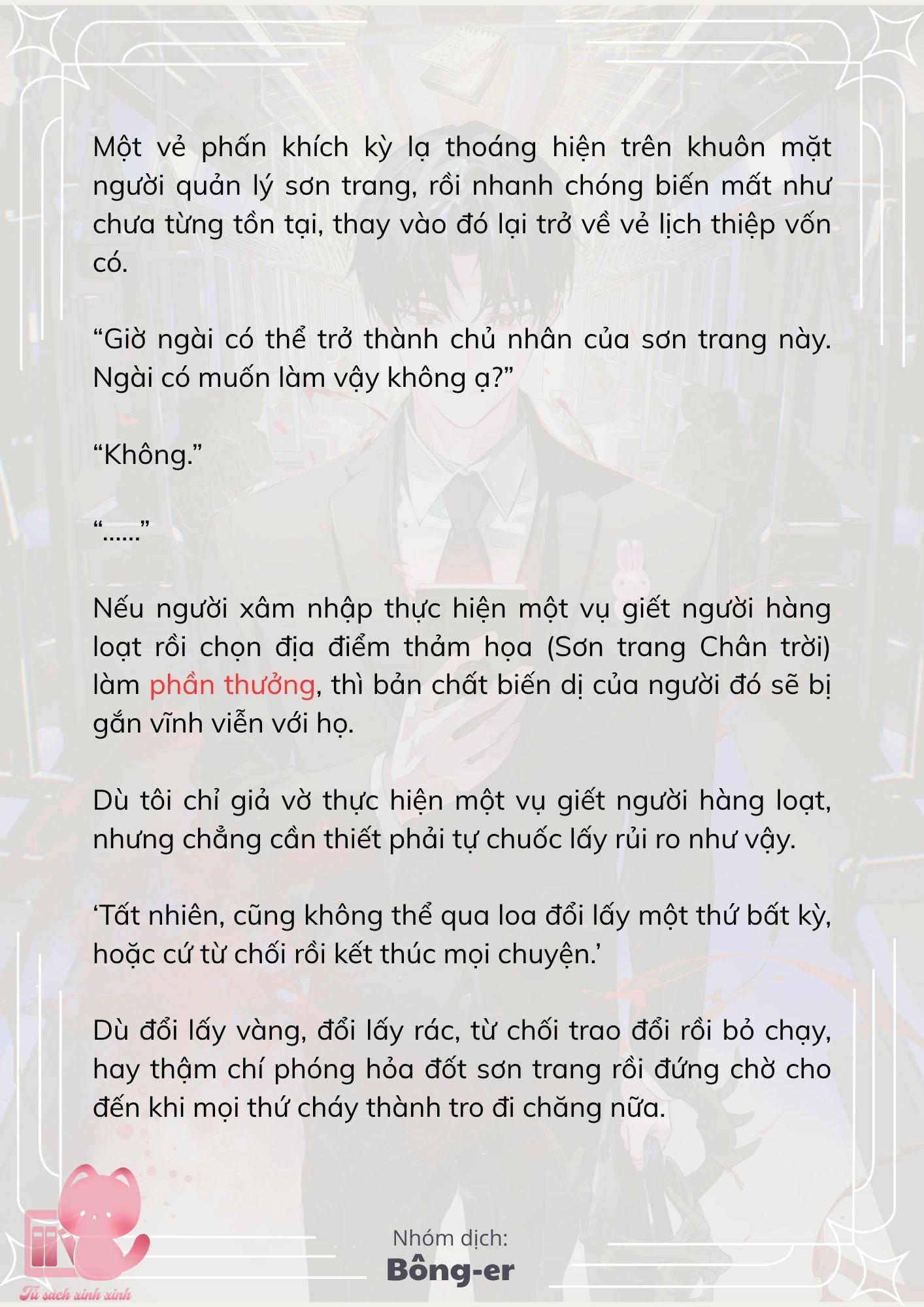 [Novel] Dù Rơi Vào Truyện Kinh Dị, Tôi Vẫn Phải Đi Làm - Chap 55 - Trang 7