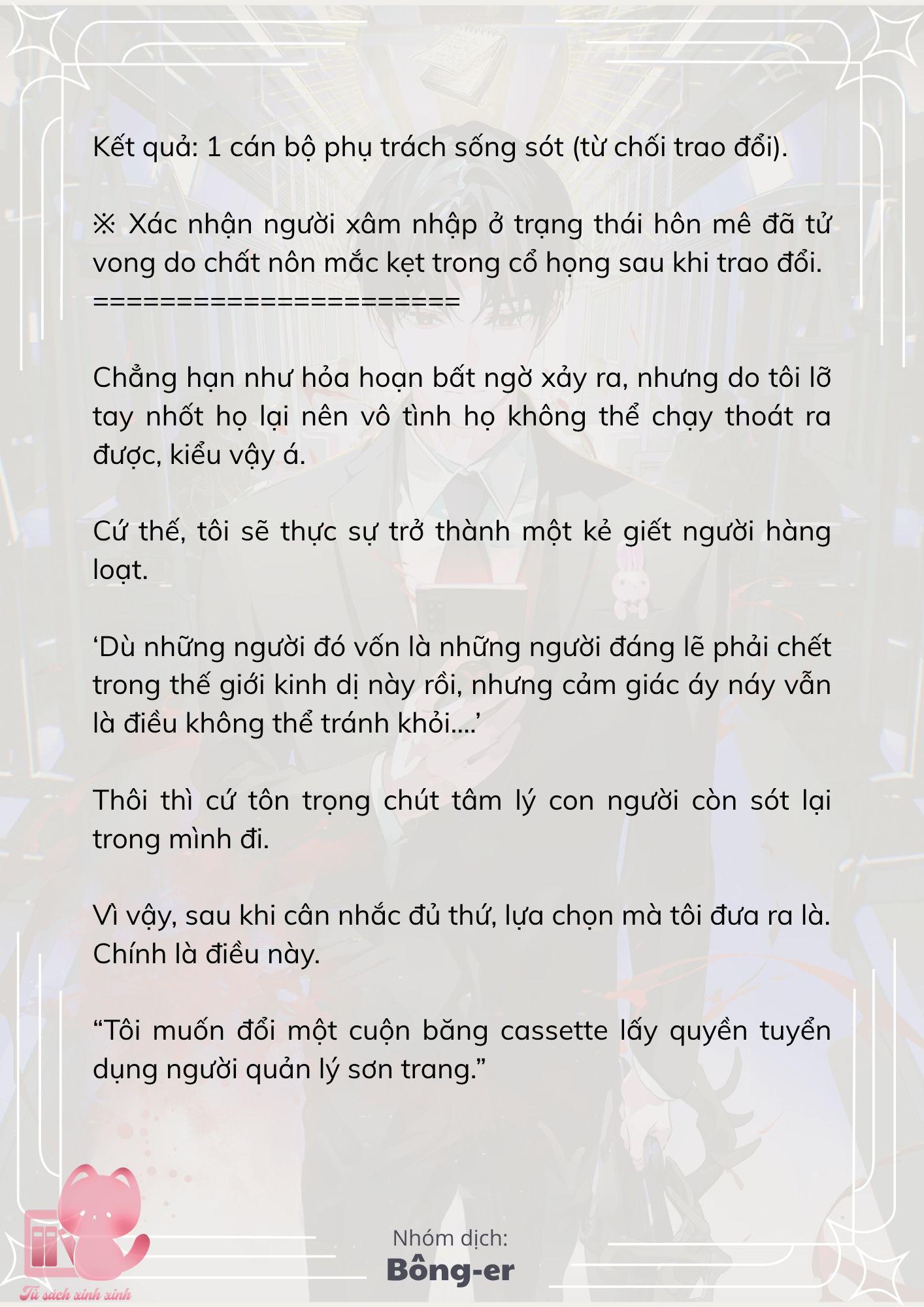 [Novel] Dù Rơi Vào Truyện Kinh Dị, Tôi Vẫn Phải Đi Làm - Chap 55 - Trang 9