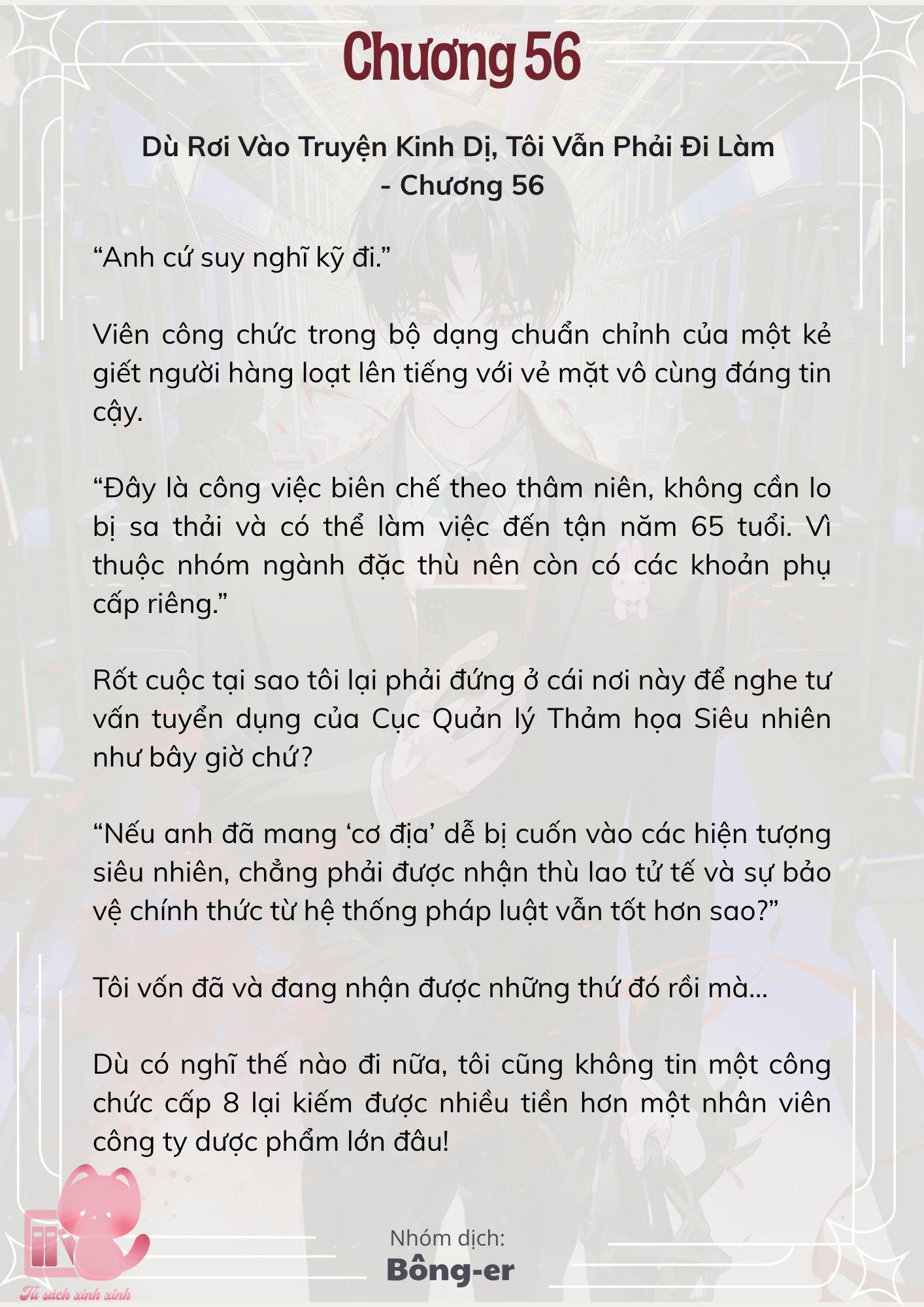 [Novel] Dù Rơi Vào Truyện Kinh Dị, Tôi Vẫn Phải Đi Làm - Chap 56 - Trang 2