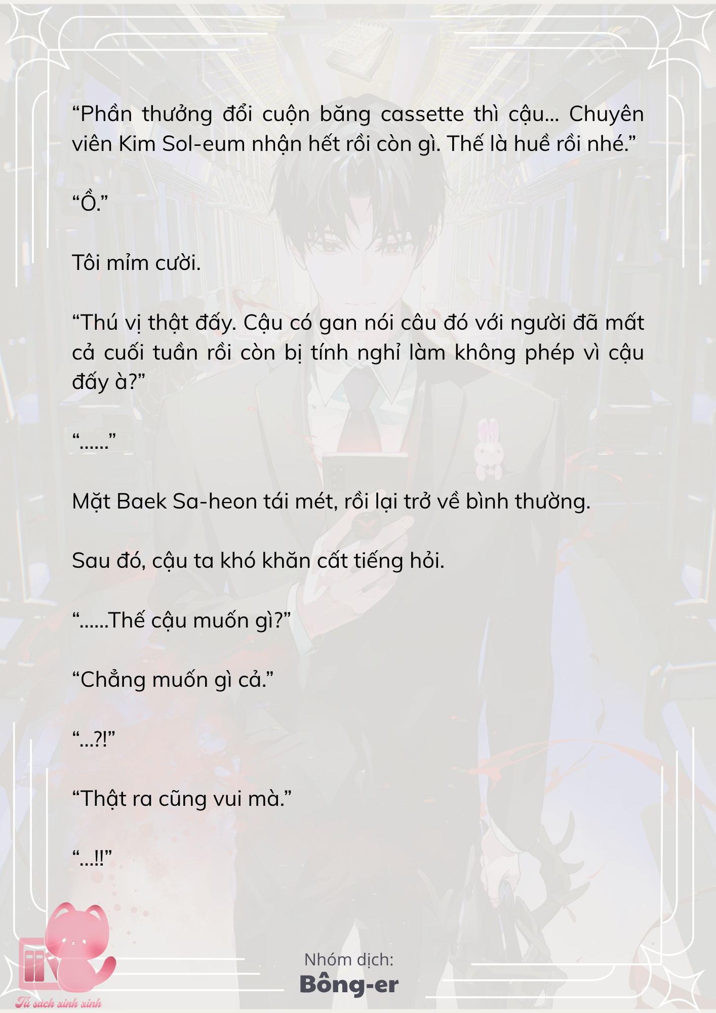 [Novel] Dù Rơi Vào Truyện Kinh Dị, Tôi Vẫn Phải Đi Làm - Chap 56 - Trang 15