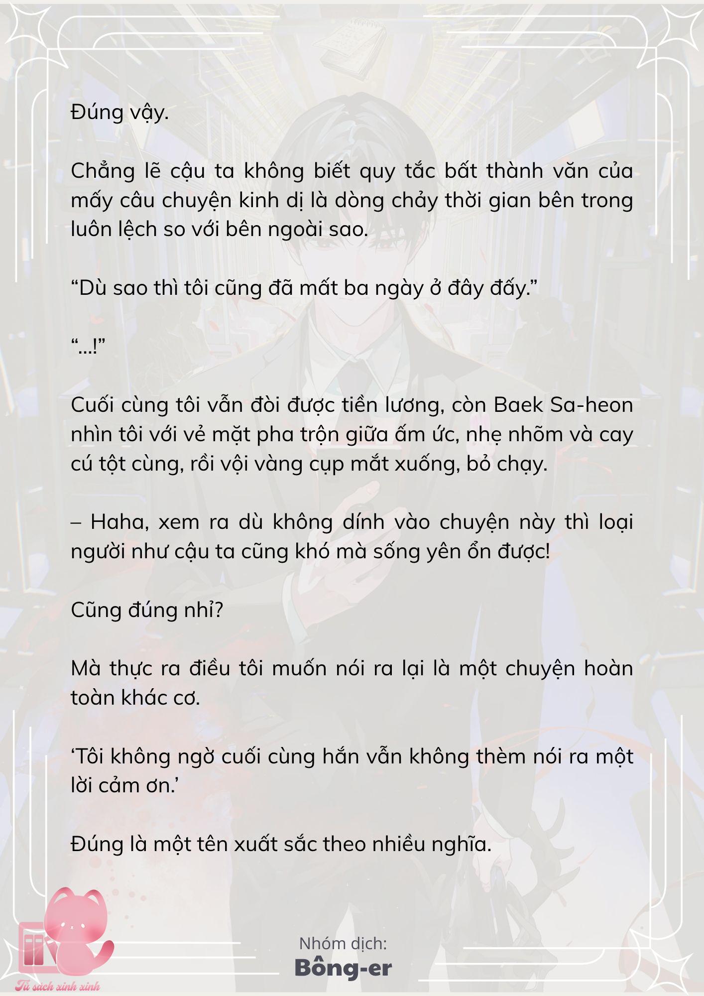 [Novel] Dù Rơi Vào Truyện Kinh Dị, Tôi Vẫn Phải Đi Làm - Chap 56 - Trang 17