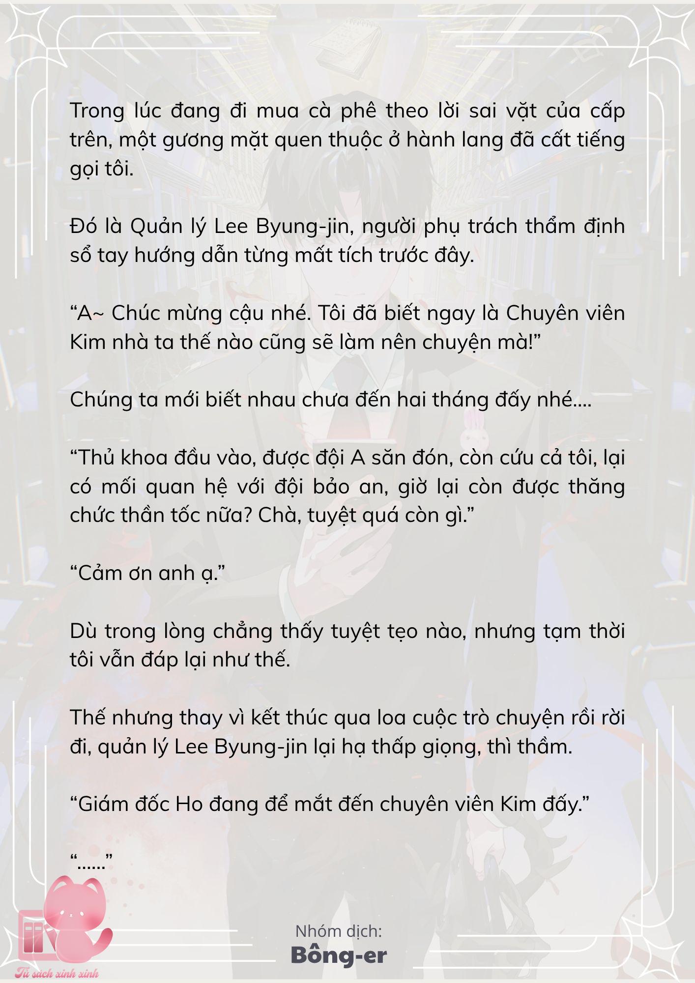 [Novel] Dù Rơi Vào Truyện Kinh Dị, Tôi Vẫn Phải Đi Làm - Chap 56 - Trang 20
