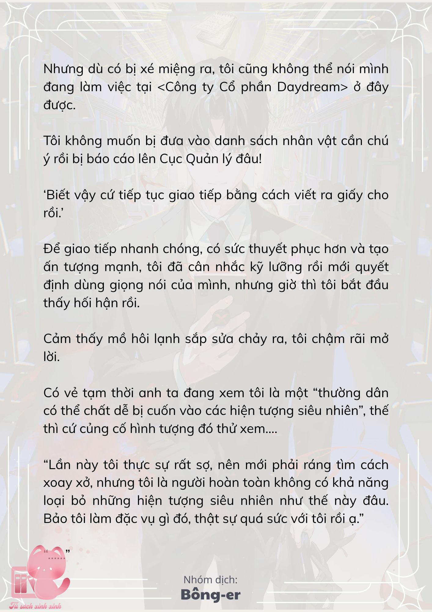 [Novel] Dù Rơi Vào Truyện Kinh Dị, Tôi Vẫn Phải Đi Làm - Chap 56 - Trang 3
