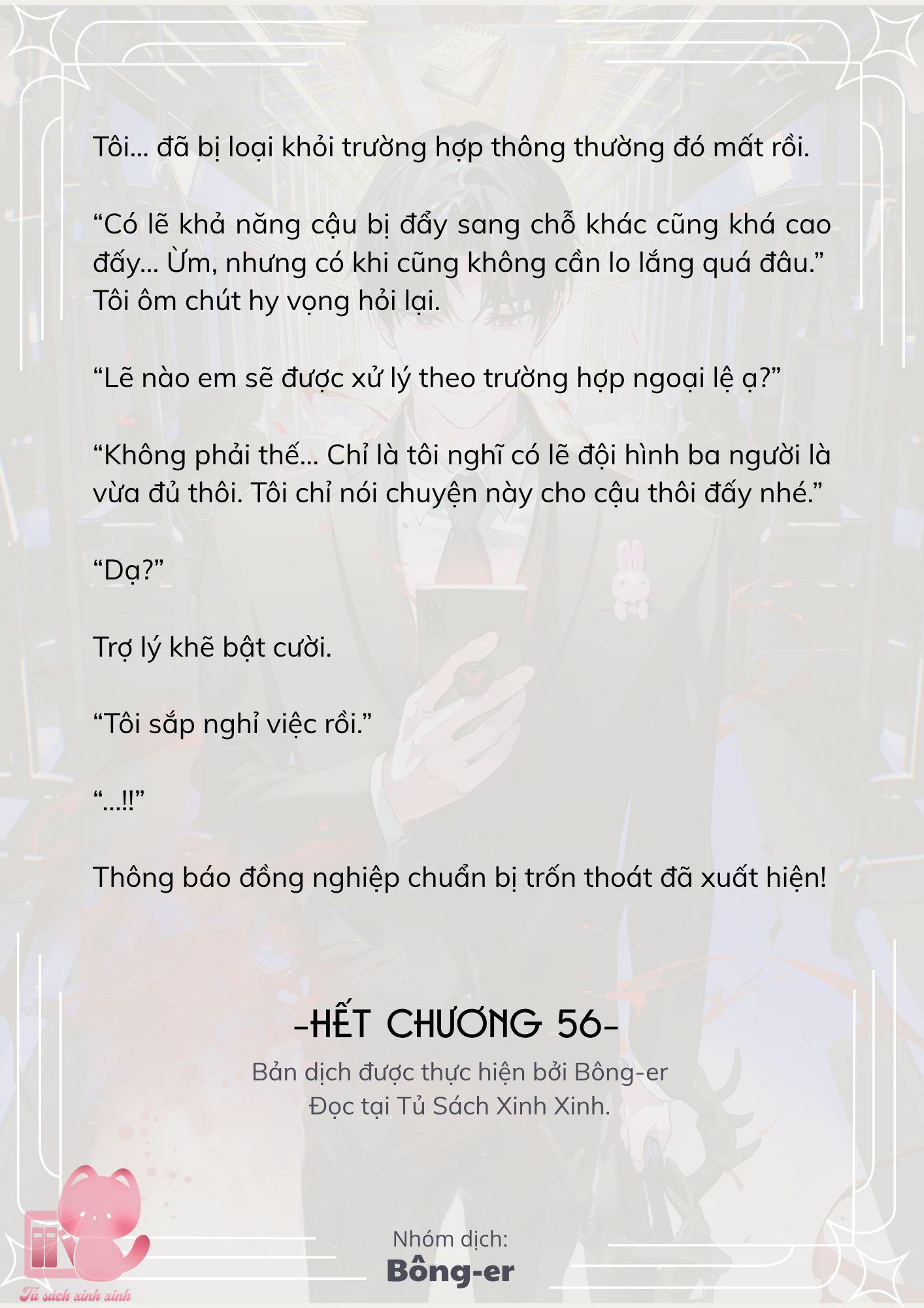 [Novel] Dù Rơi Vào Truyện Kinh Dị, Tôi Vẫn Phải Đi Làm - Chap 56 - Trang 24