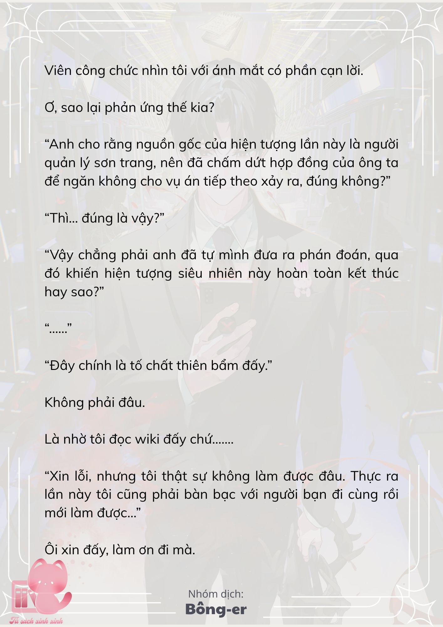 [Novel] Dù Rơi Vào Truyện Kinh Dị, Tôi Vẫn Phải Đi Làm - Chap 56 - Trang 4