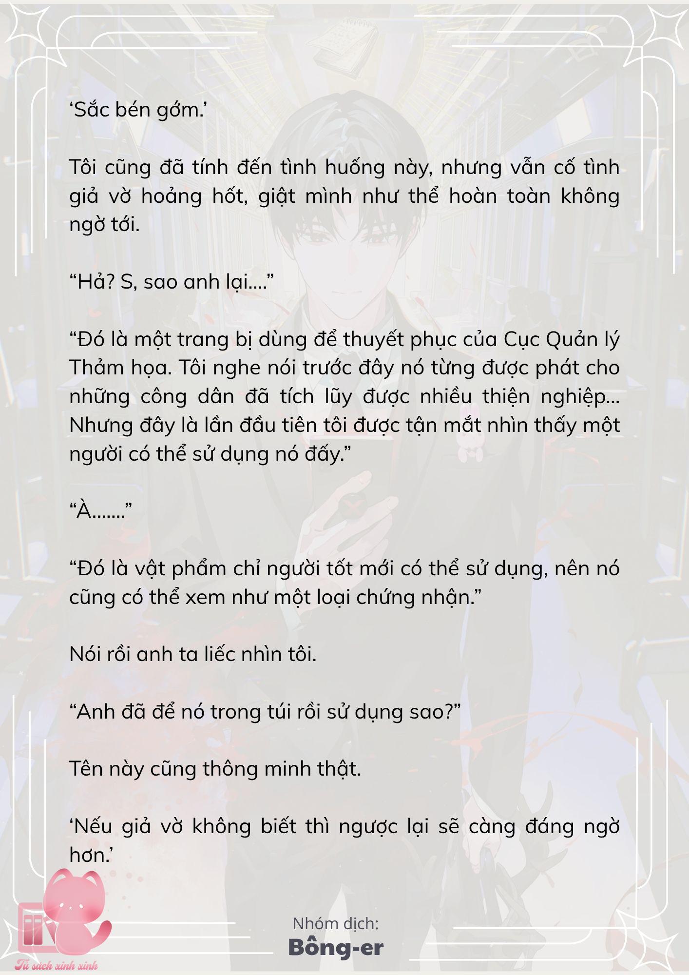 [Novel] Dù Rơi Vào Truyện Kinh Dị, Tôi Vẫn Phải Đi Làm - Chap 56 - Trang 6
