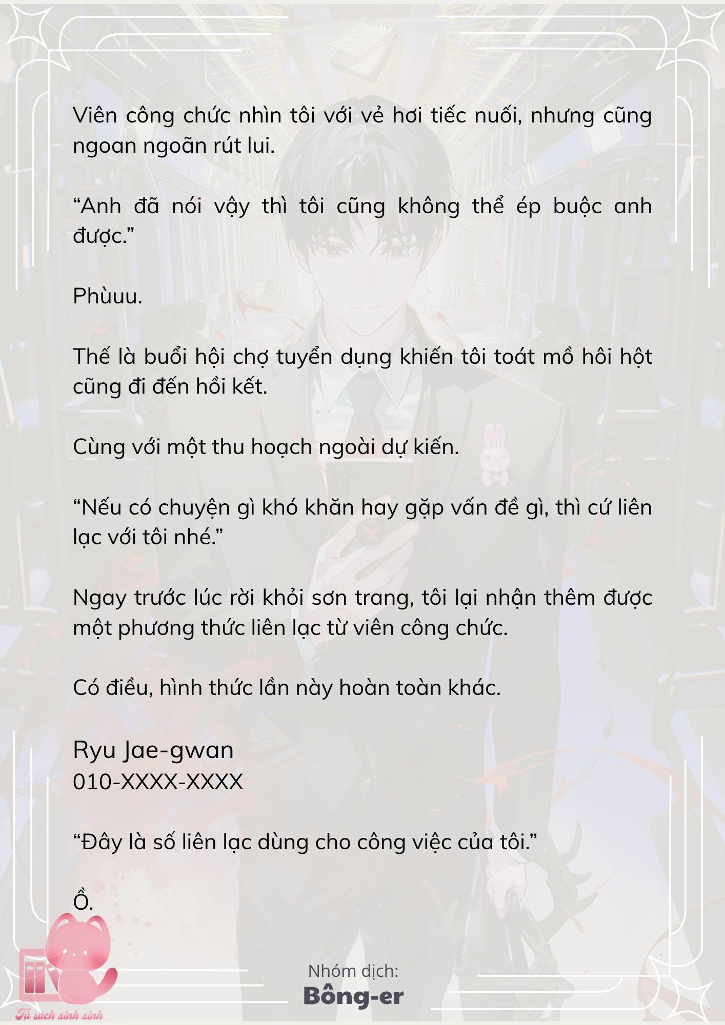 [Novel] Dù Rơi Vào Truyện Kinh Dị, Tôi Vẫn Phải Đi Làm - Chap 56 - Trang 9