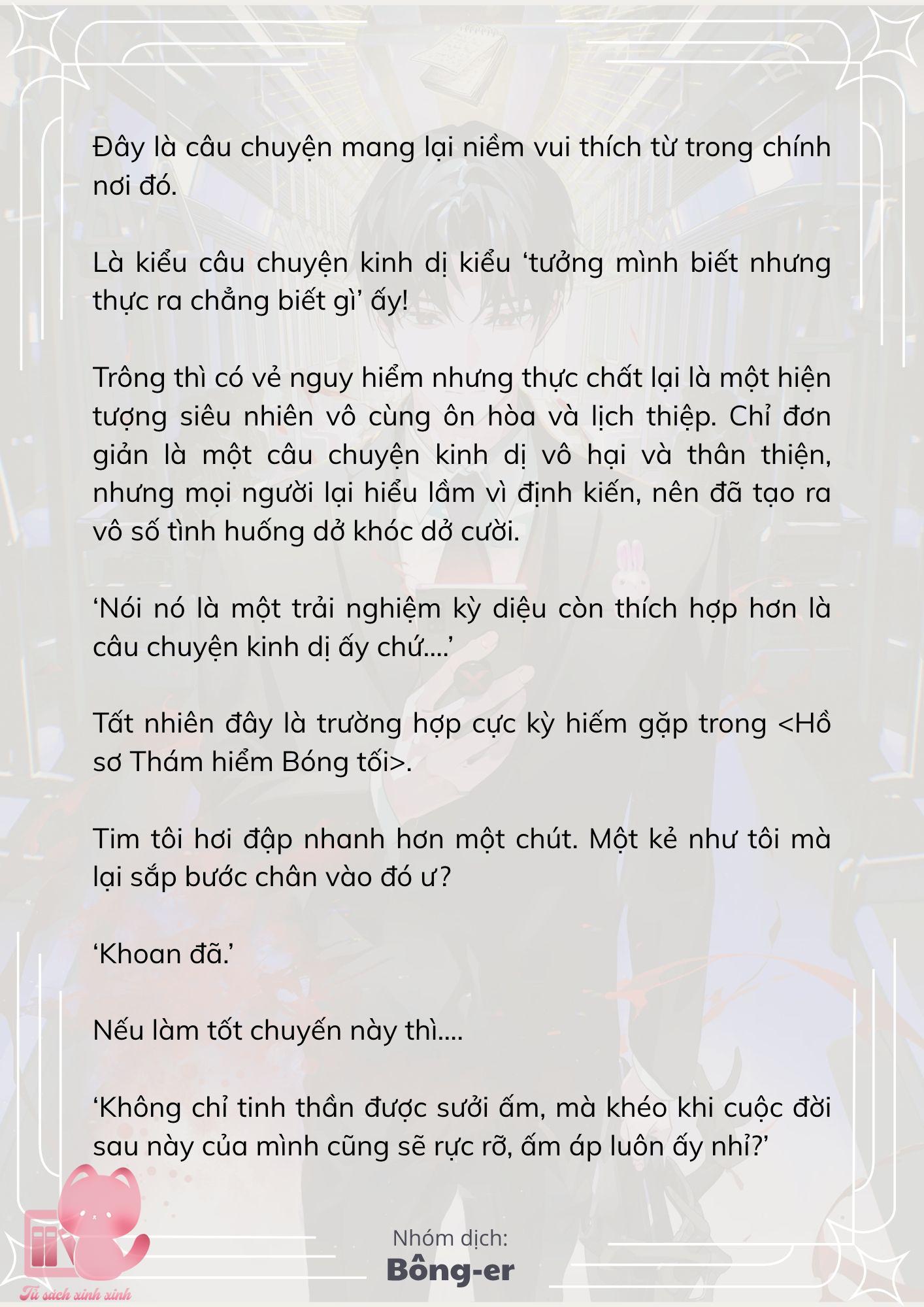 [Novel] Dù Rơi Vào Truyện Kinh Dị, Tôi Vẫn Phải Đi Làm - Chap 57 - Trang 13