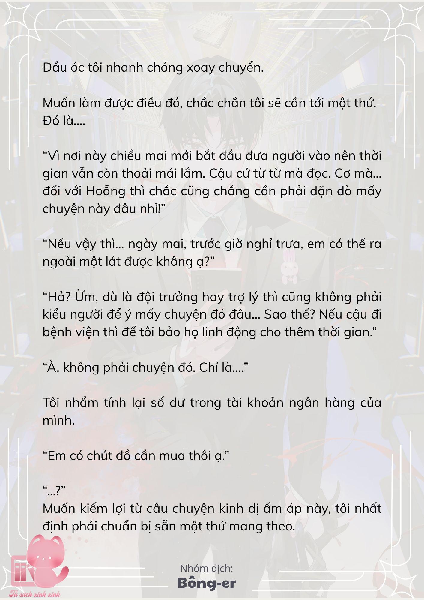 [Novel] Dù Rơi Vào Truyện Kinh Dị, Tôi Vẫn Phải Đi Làm - Chap 57 - Trang 14
