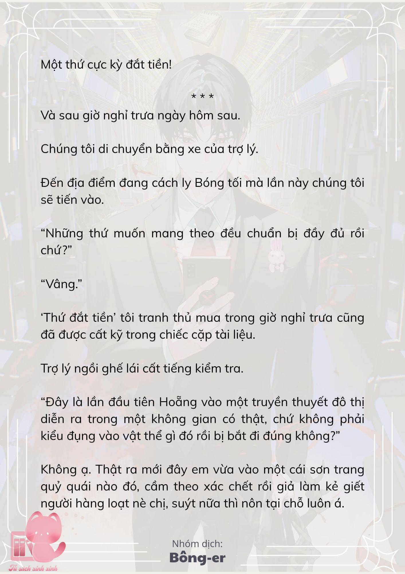 [Novel] Dù Rơi Vào Truyện Kinh Dị, Tôi Vẫn Phải Đi Làm - Chap 57 - Trang 15