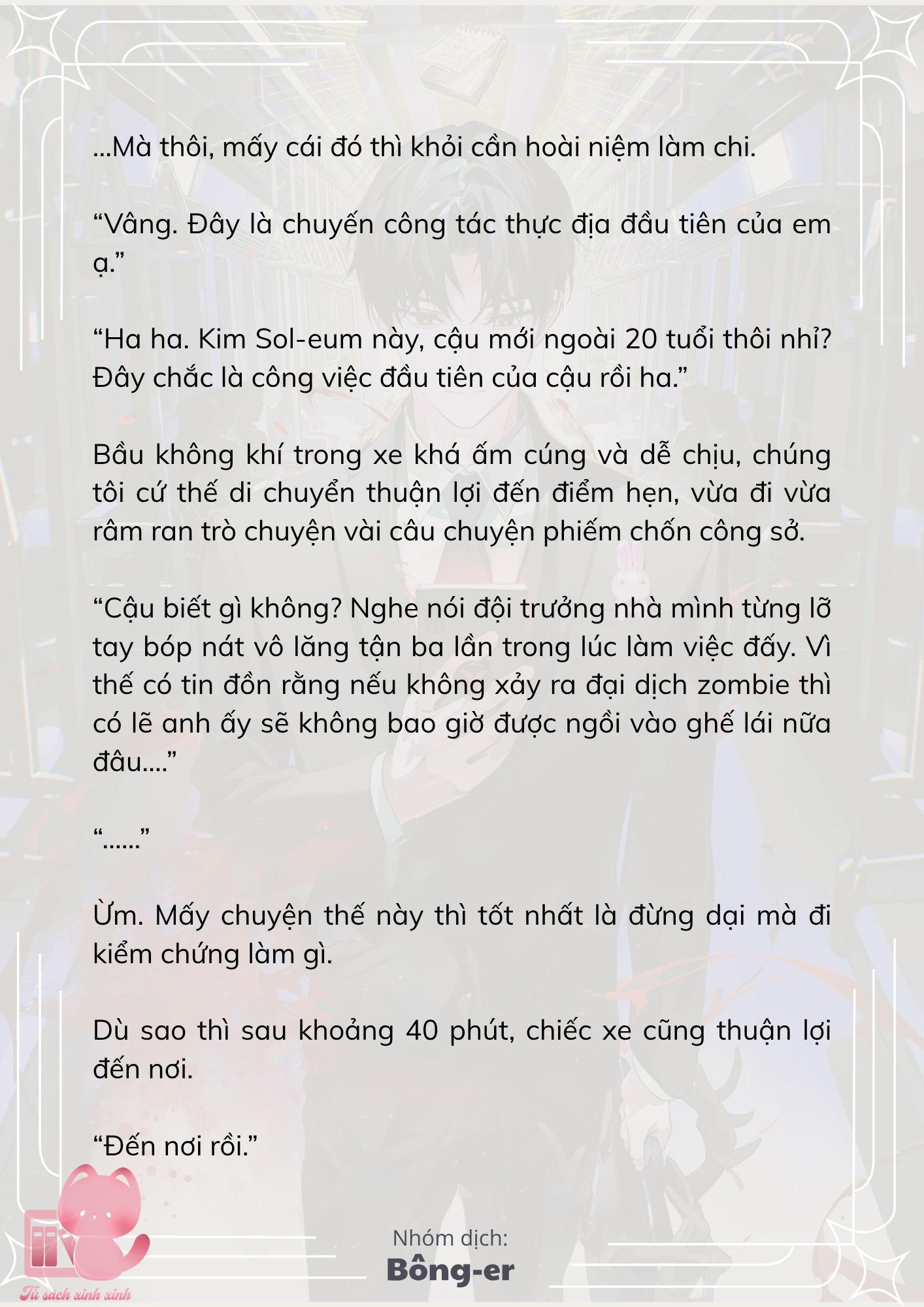 [Novel] Dù Rơi Vào Truyện Kinh Dị, Tôi Vẫn Phải Đi Làm - Chap 57 - Trang 16