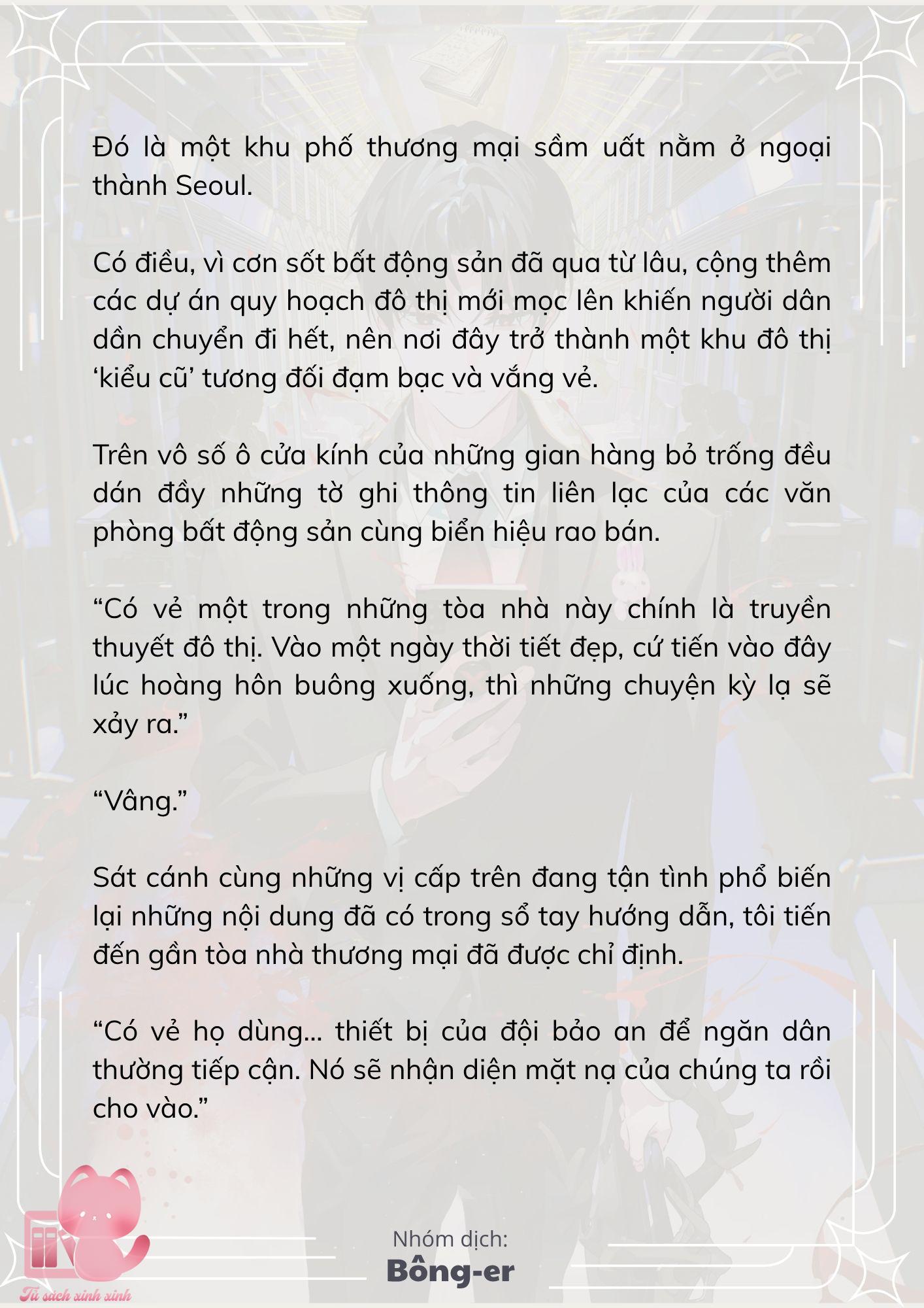 [Novel] Dù Rơi Vào Truyện Kinh Dị, Tôi Vẫn Phải Đi Làm - Chap 57 - Trang 17