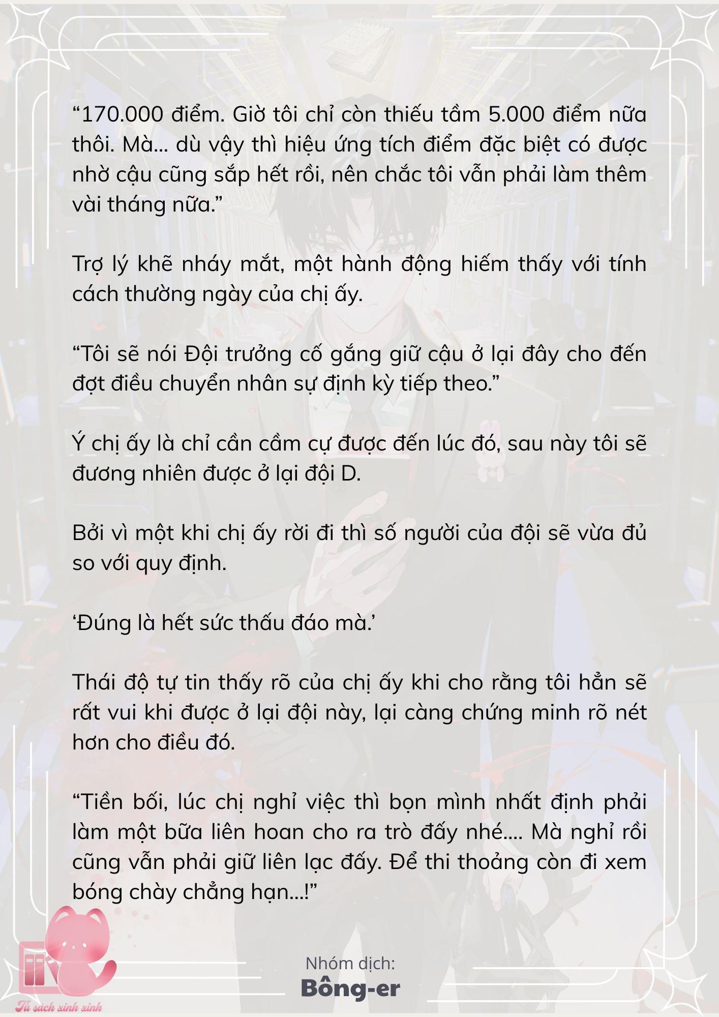 [Novel] Dù Rơi Vào Truyện Kinh Dị, Tôi Vẫn Phải Đi Làm - Chap 57 - Trang 6