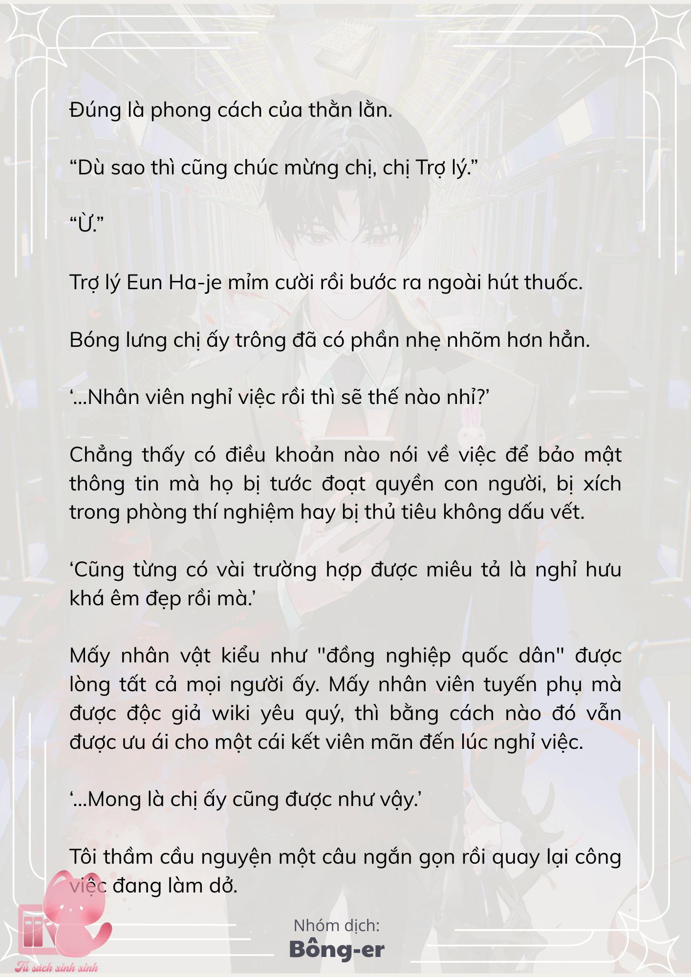 [Novel] Dù Rơi Vào Truyện Kinh Dị, Tôi Vẫn Phải Đi Làm - Chap 57 - Trang 8