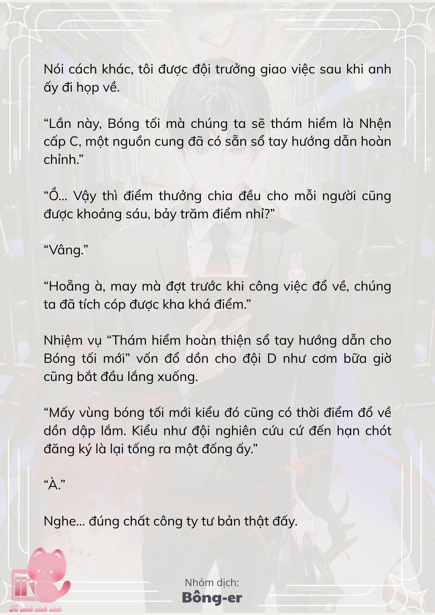 [Novel] Dù Rơi Vào Truyện Kinh Dị, Tôi Vẫn Phải Đi Làm - Chap 57 - Trang 9