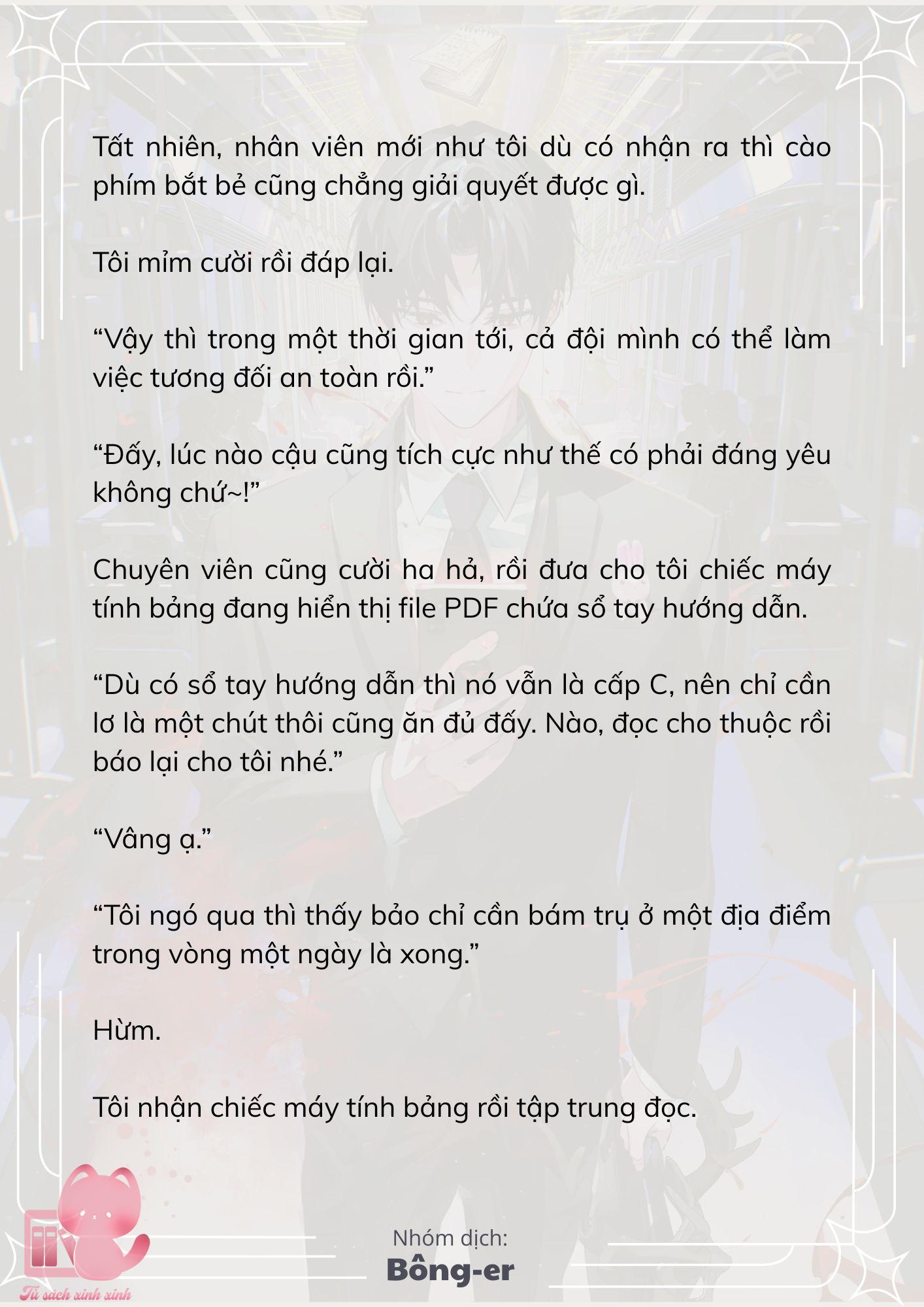 [Novel] Dù Rơi Vào Truyện Kinh Dị, Tôi Vẫn Phải Đi Làm - Chap 57 - Trang 10