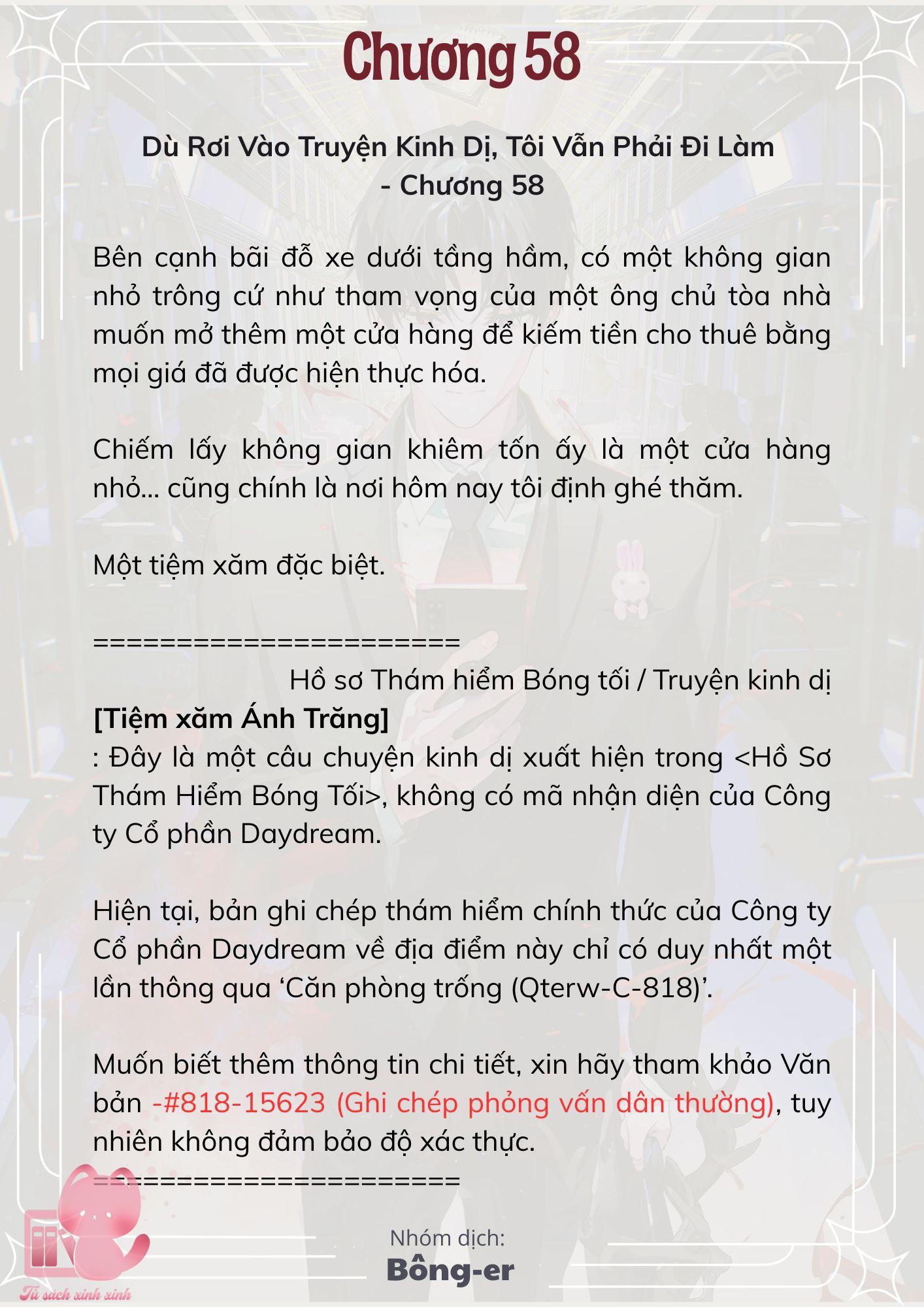 [Novel] Dù Rơi Vào Truyện Kinh Dị, Tôi Vẫn Phải Đi Làm - Chap 58 - Trang 2