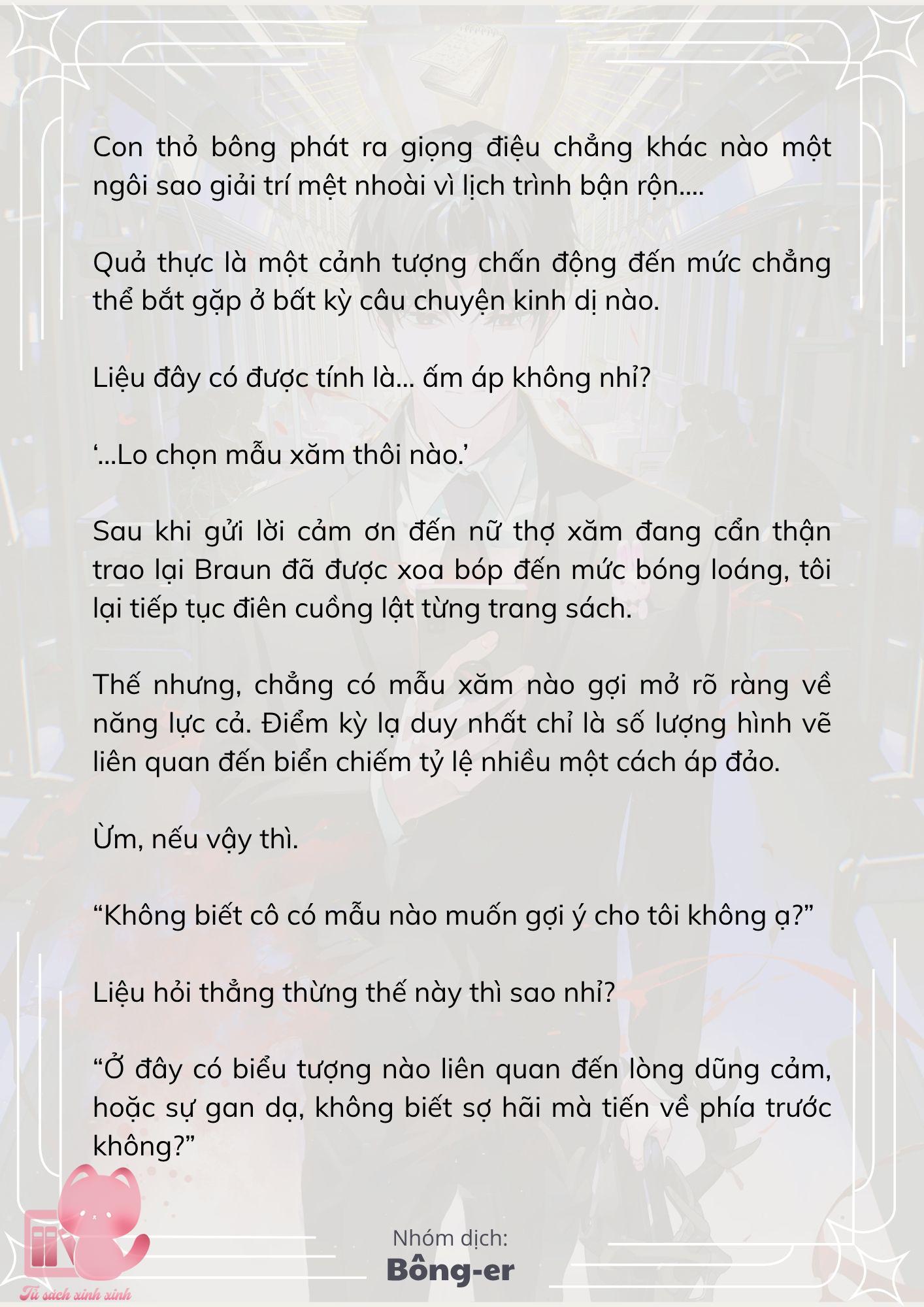 [Novel] Dù Rơi Vào Truyện Kinh Dị, Tôi Vẫn Phải Đi Làm - Chap 58 - Trang 14