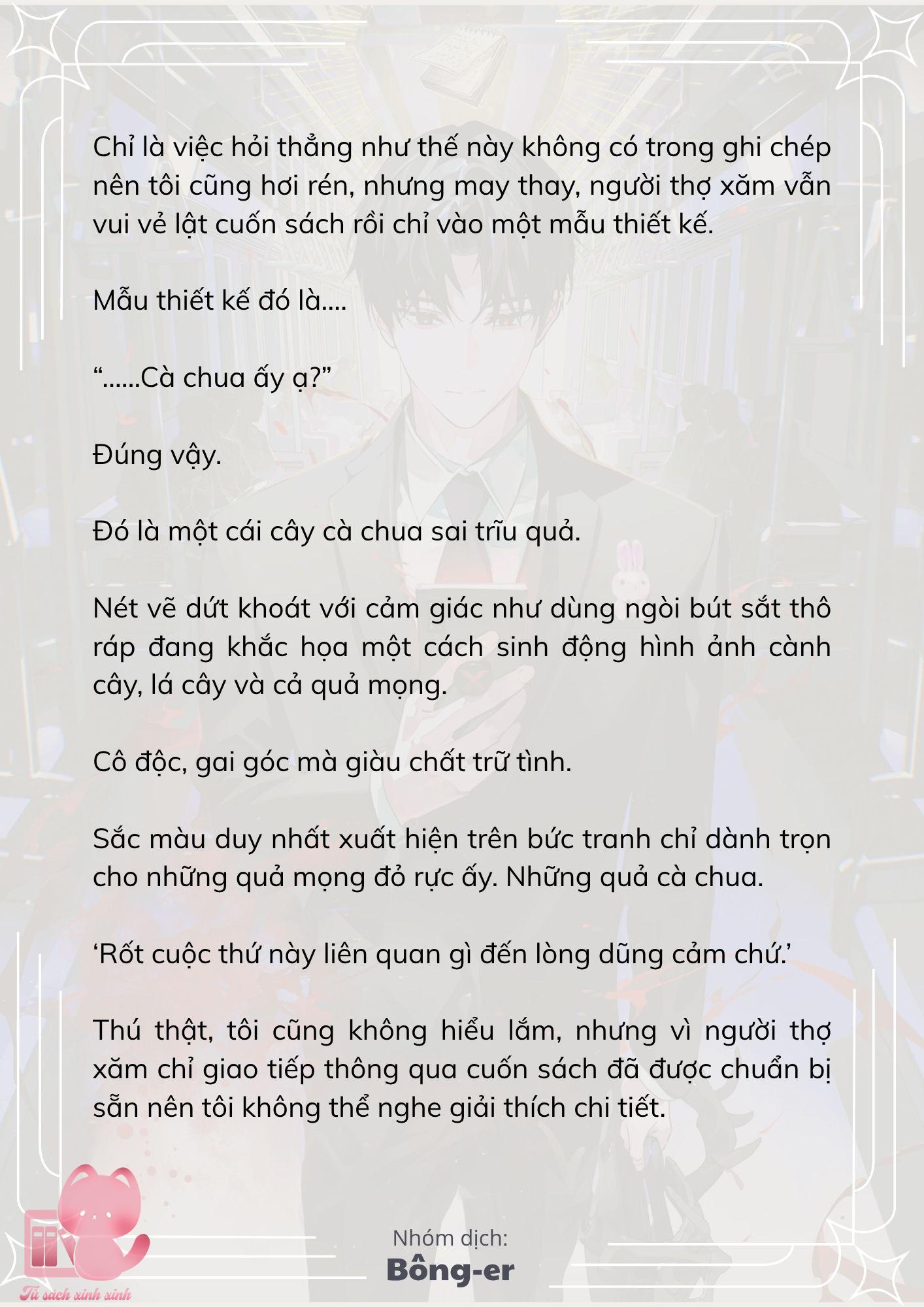 [Novel] Dù Rơi Vào Truyện Kinh Dị, Tôi Vẫn Phải Đi Làm - Chap 58 - Trang 16